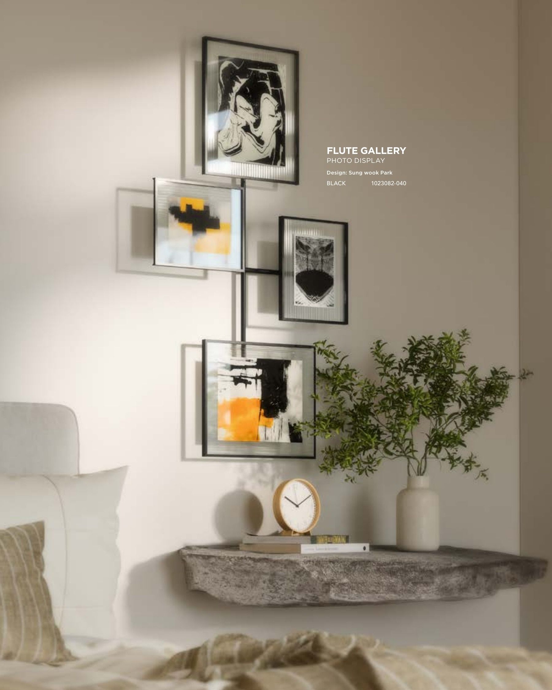 Umbra Annual Catalog Flyer January 1 - December 31, 2026