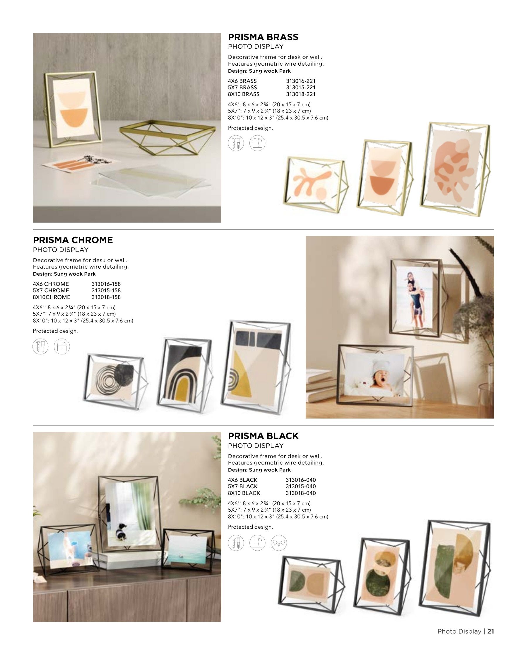 Umbra Annual Catalog Flyer January 1 - December 31, 2026