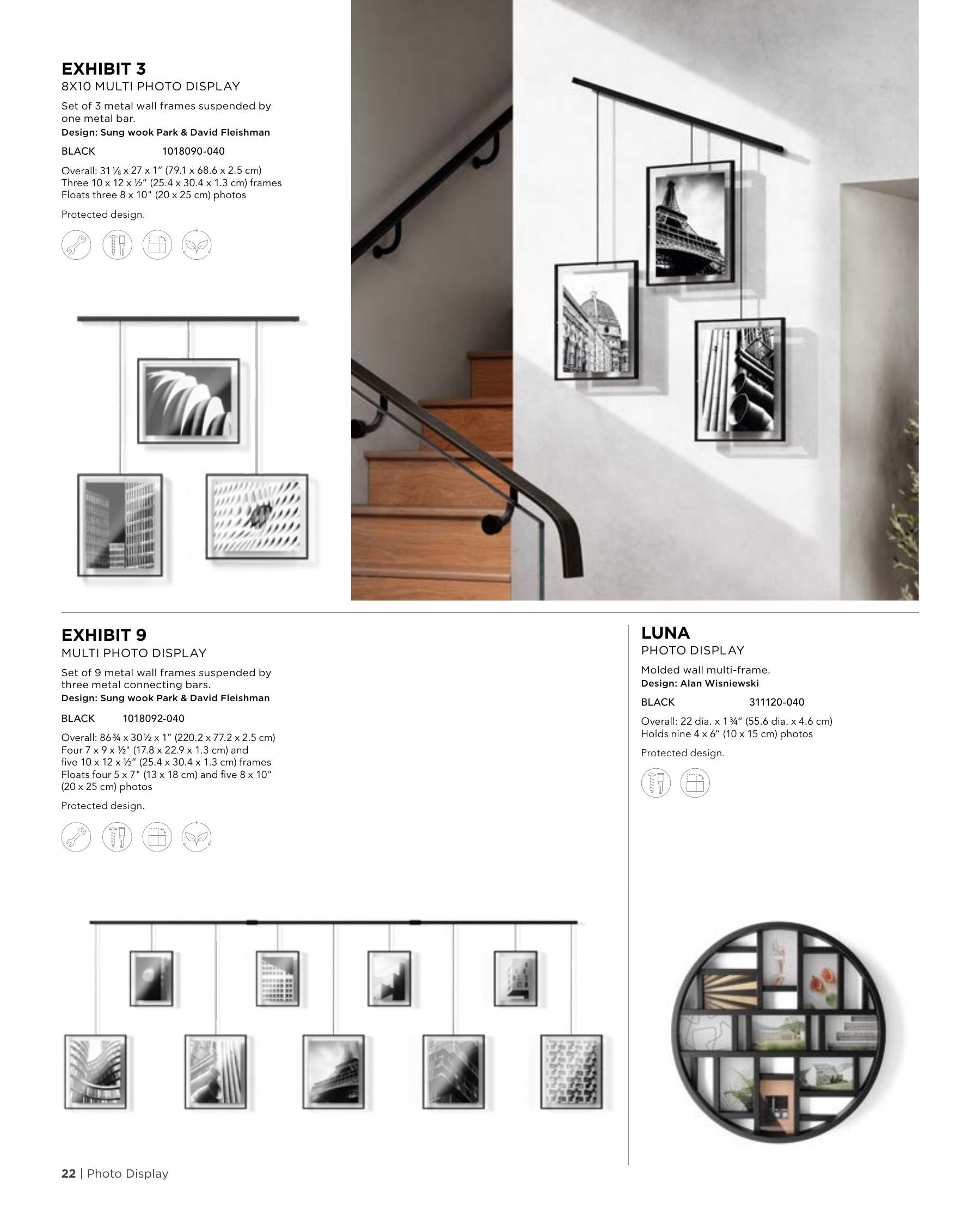 Umbra Annual Catalog Flyer January 1 - December 31, 2026