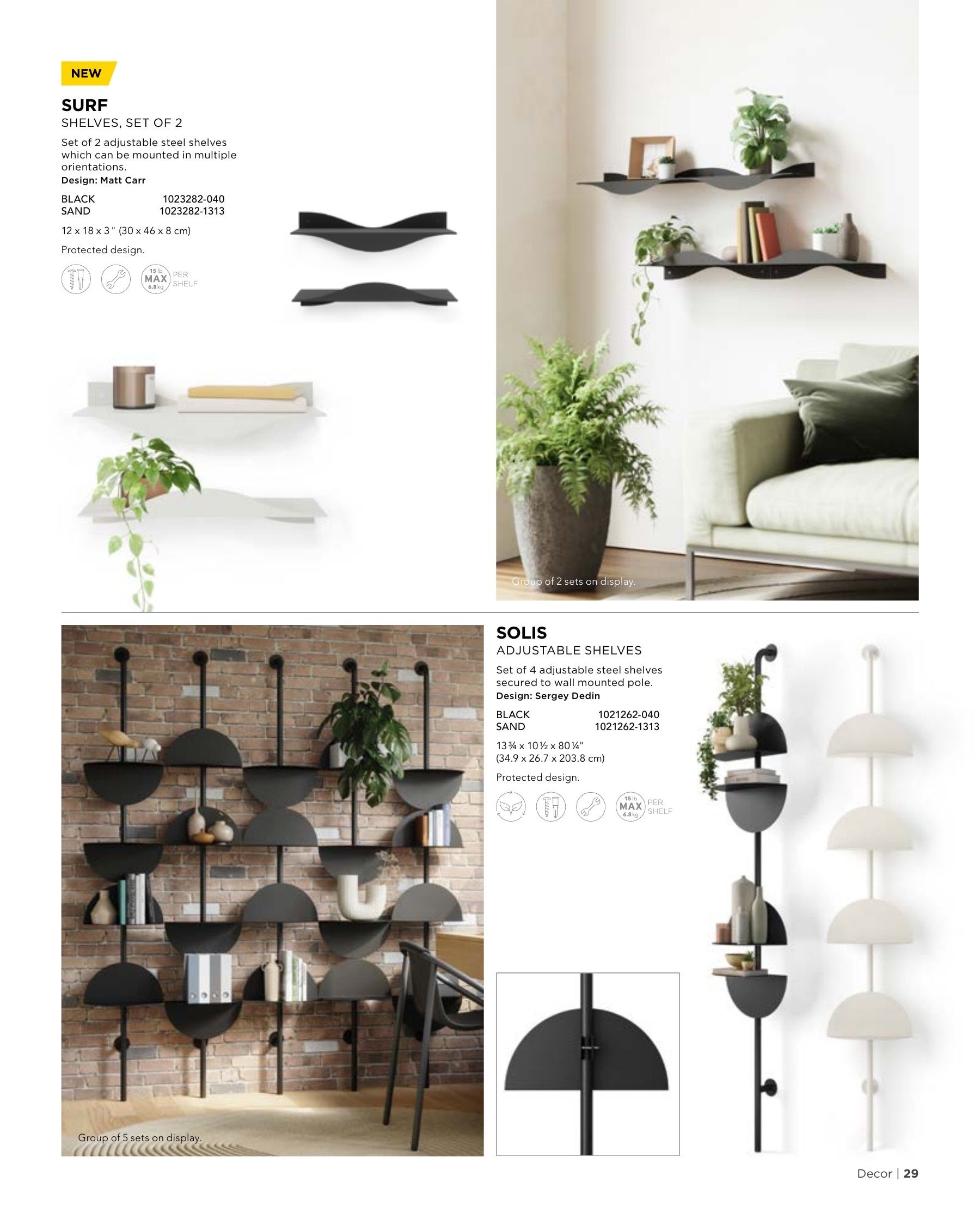 Umbra Annual Catalog Flyer January 1 - December 31, 2026