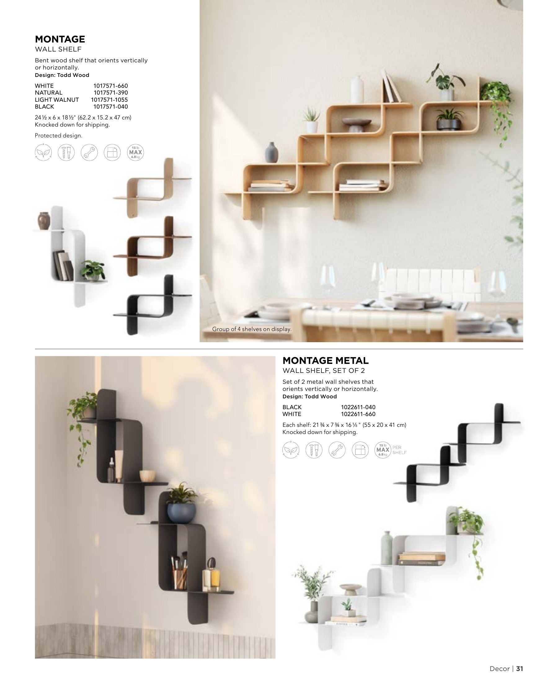 Umbra Annual Catalog Flyer January 1 - December 31, 2026