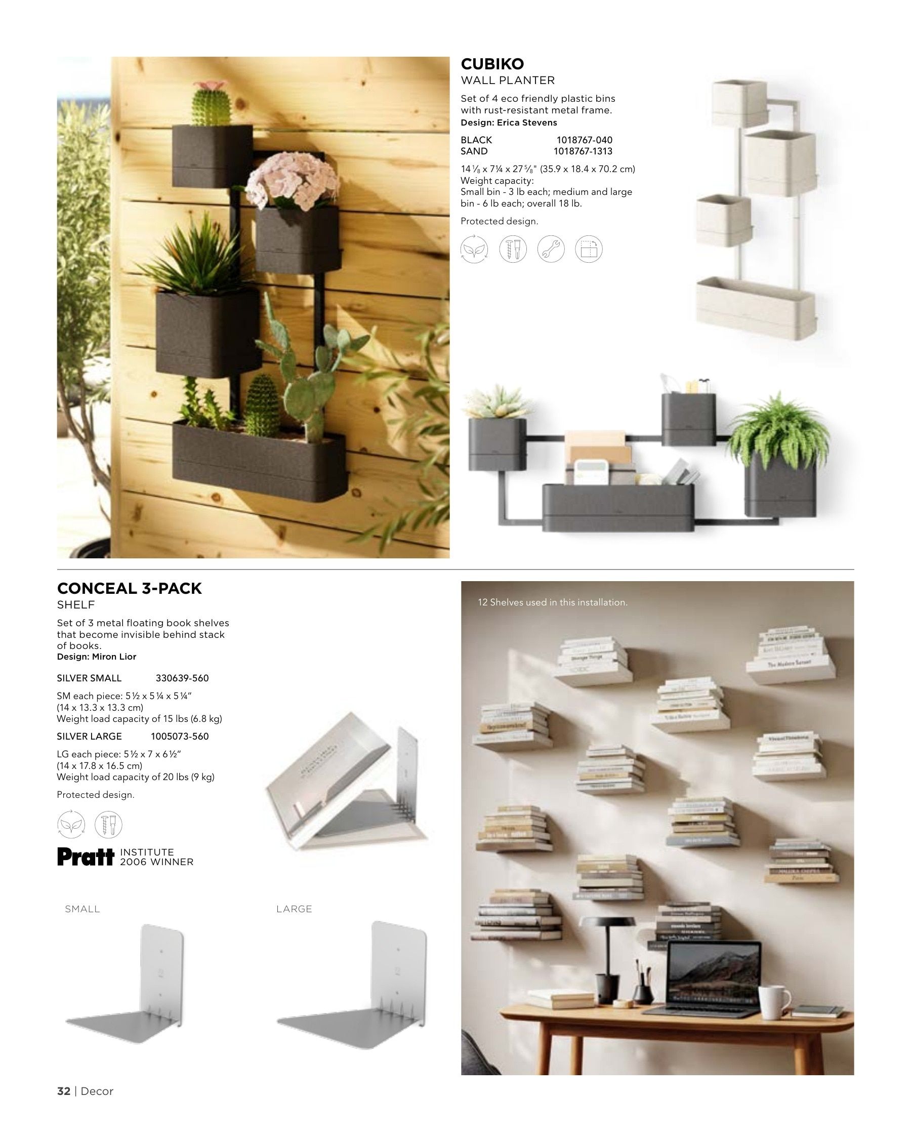 Umbra Annual Catalog Flyer January 1 - December 31, 2026