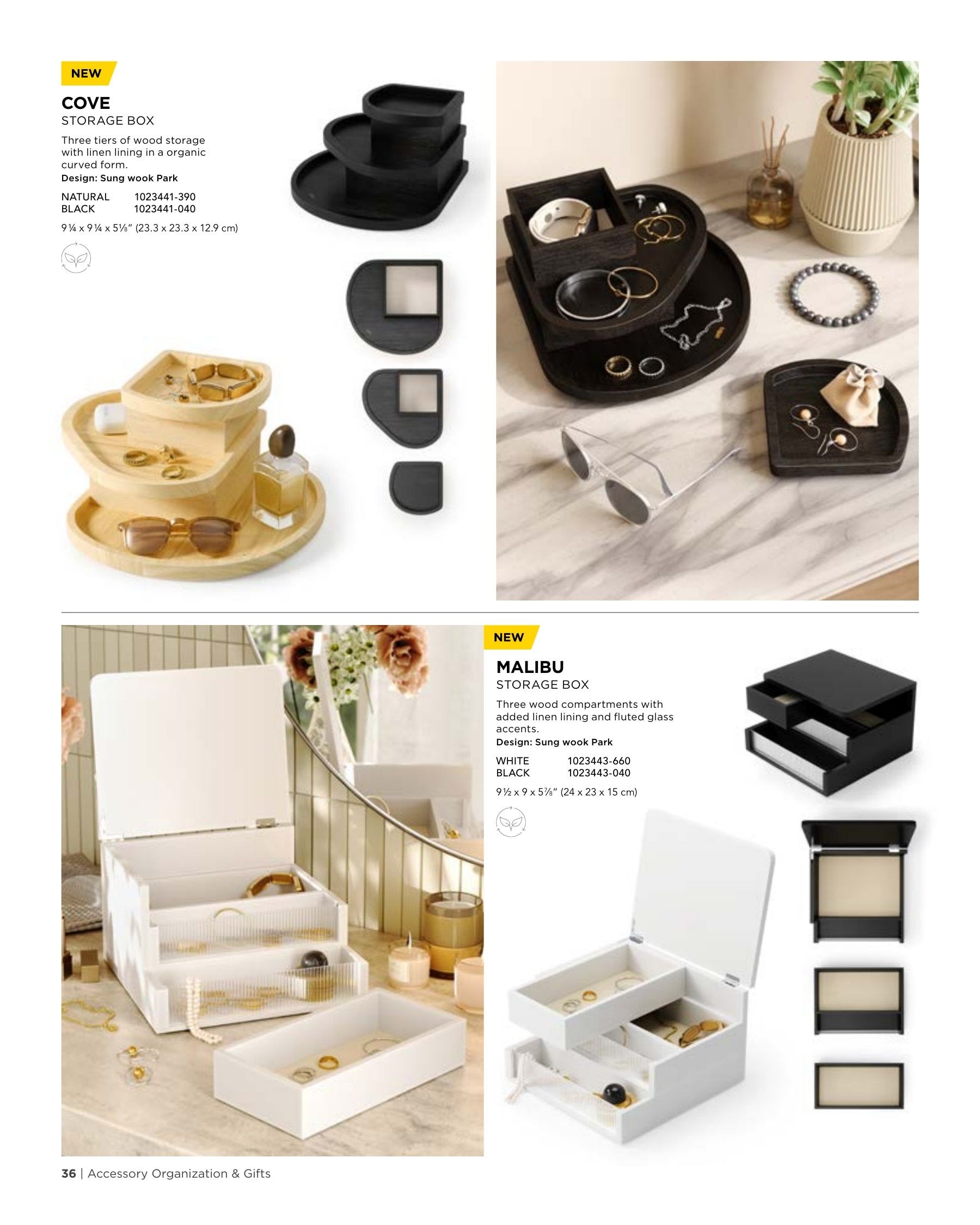 Umbra Annual Catalog Flyer January 1 - December 31, 2026