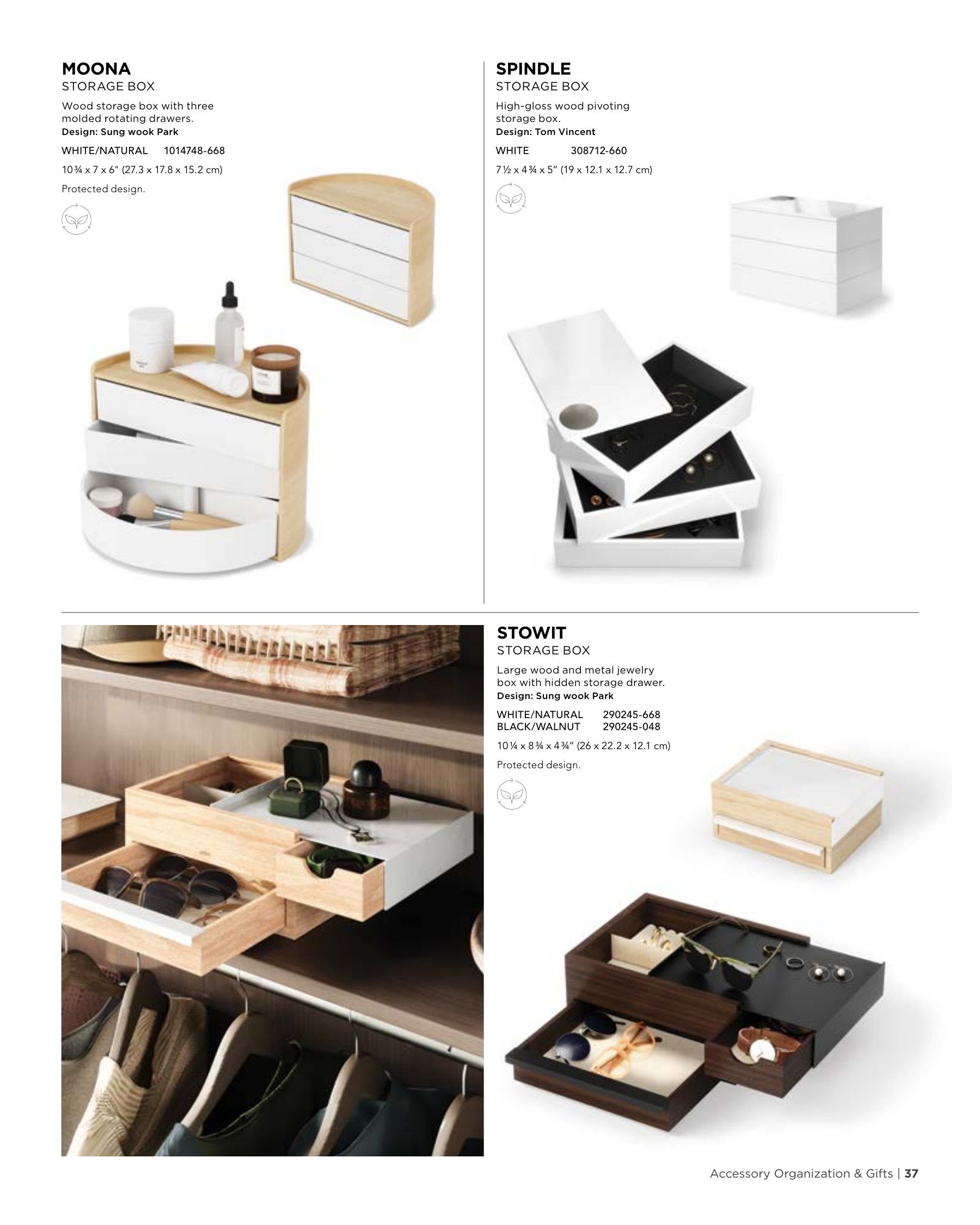 Umbra Annual Catalog Flyer January 1 - December 31, 2026