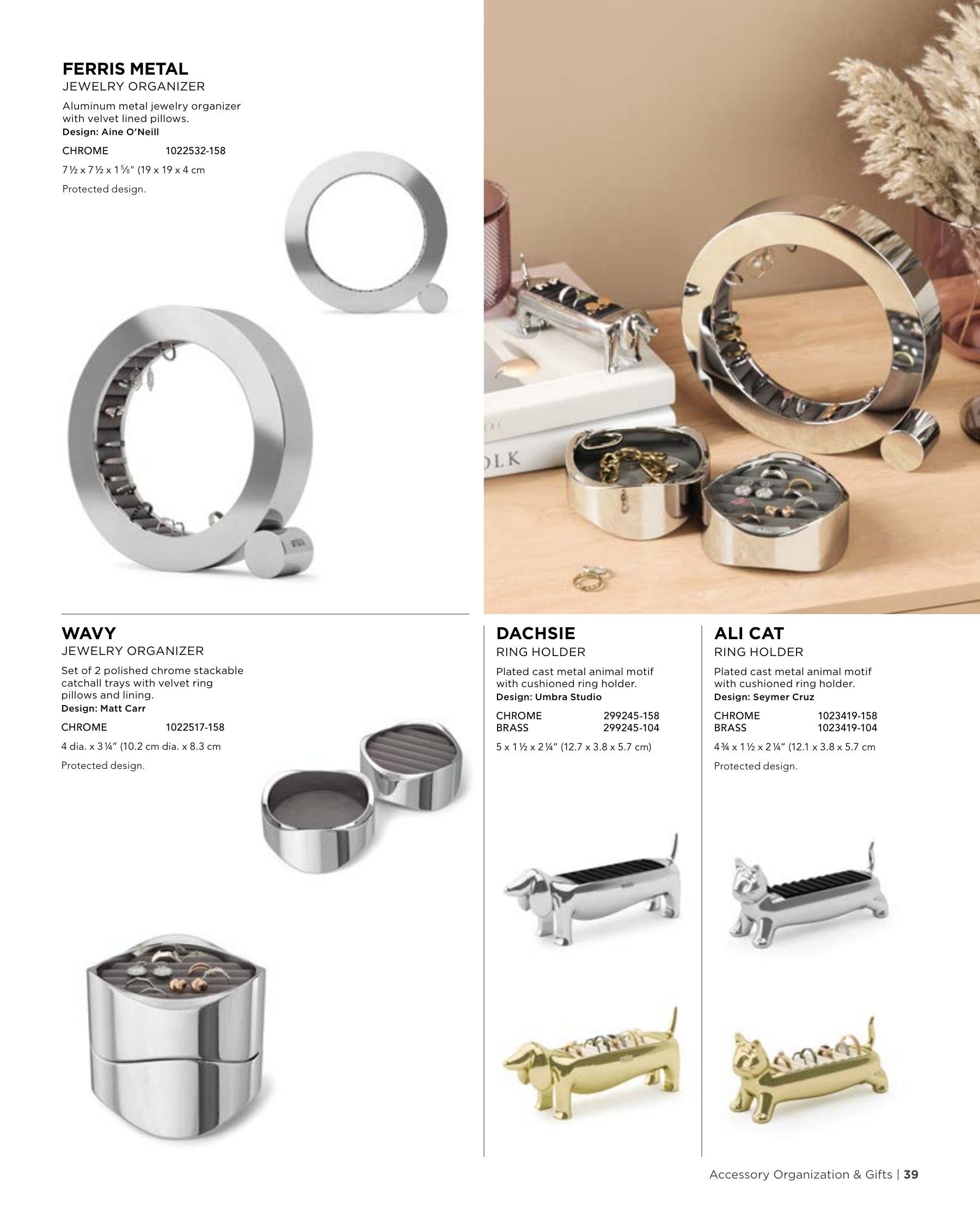 Umbra Annual Catalog Flyer January 1 - December 31, 2026