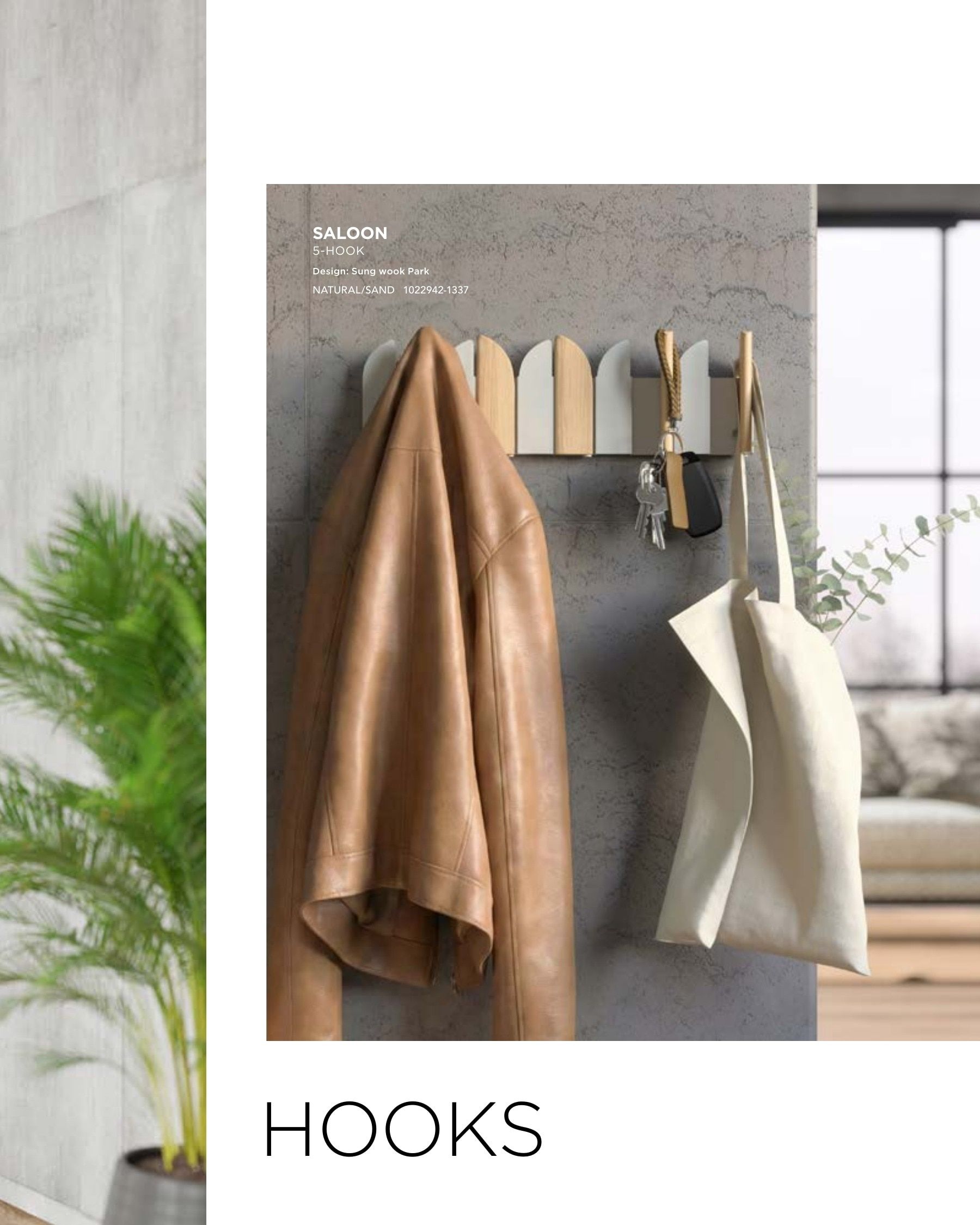Umbra Annual Catalog Flyer January 1 - December 31, 2026