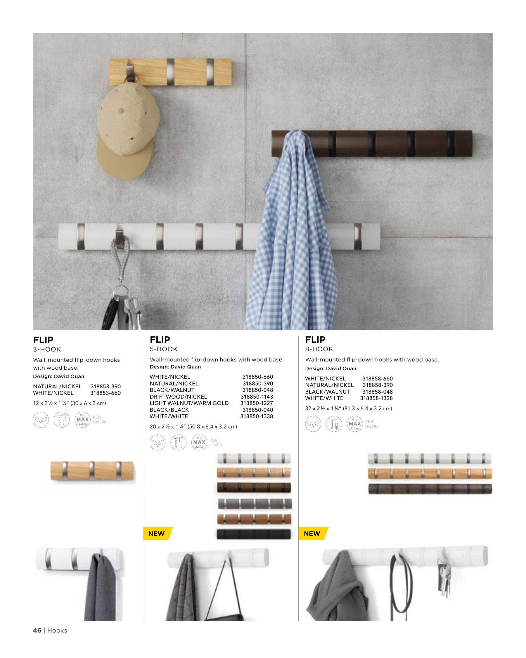 Umbra Annual Catalog Flyer January 1 - December 31, 2026