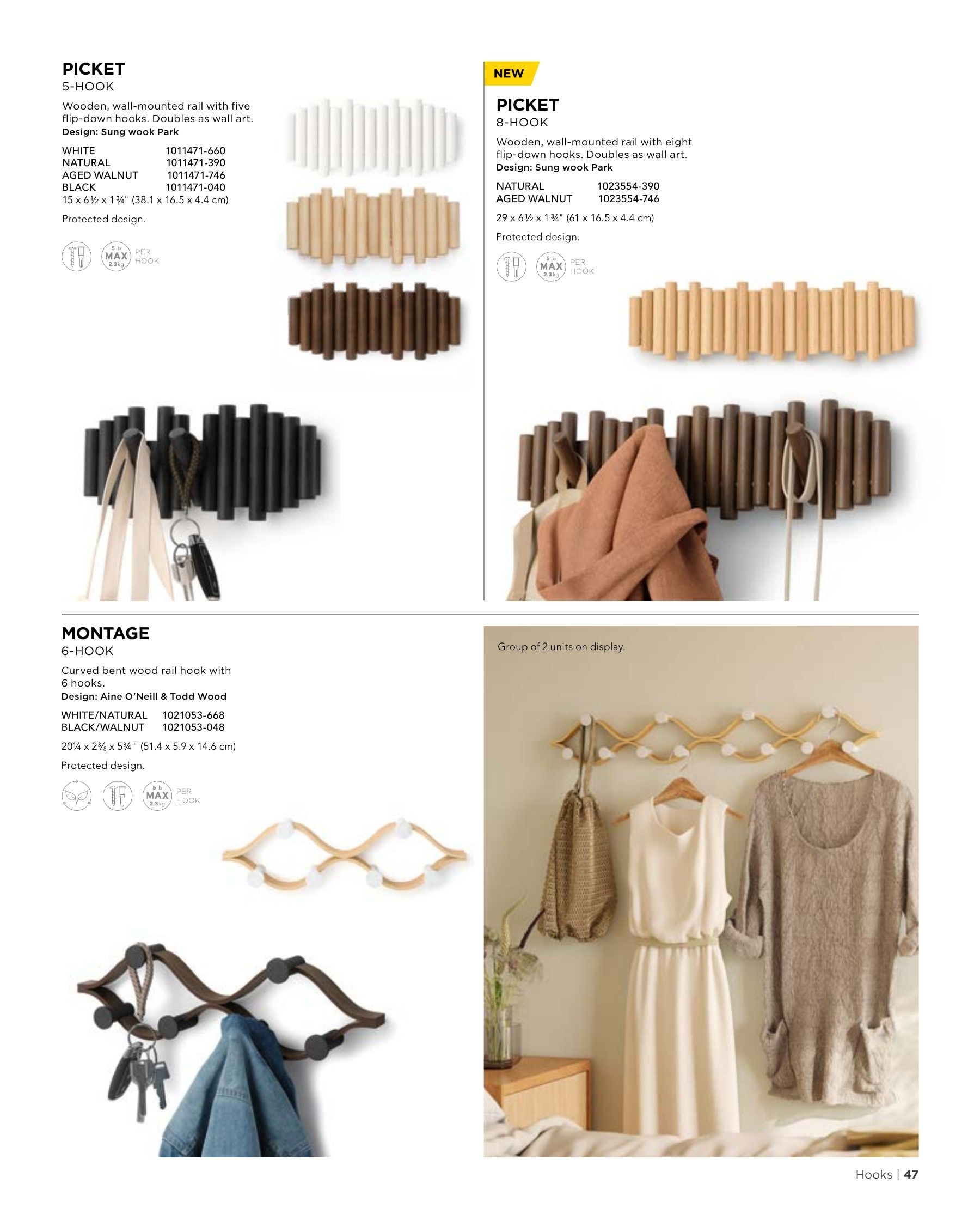Umbra Annual Catalog Flyer January 1 - December 31, 2026