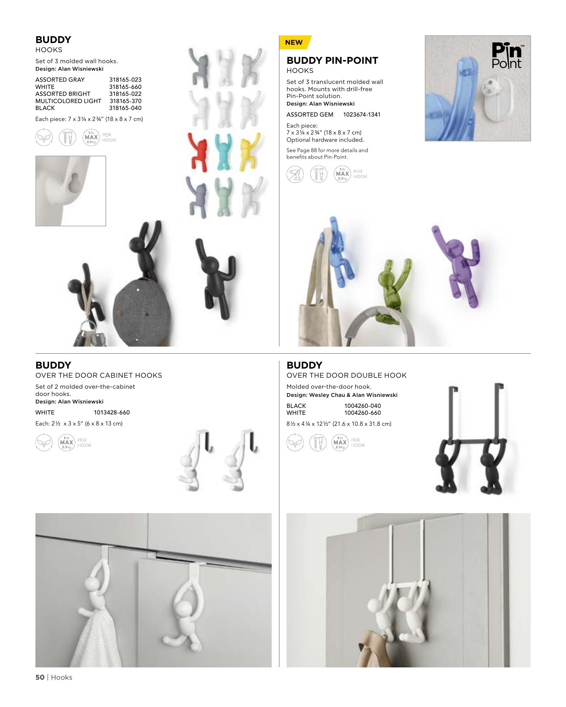 Umbra Annual Catalog Flyer January 1 - December 31, 2026