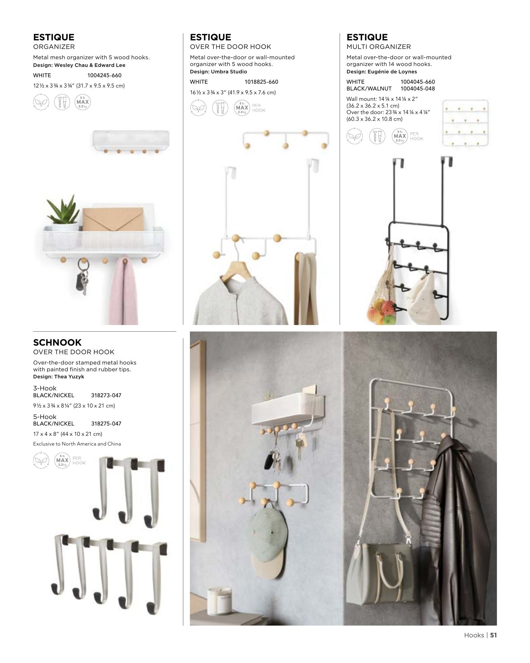 Umbra Annual Catalog Flyer January 1 - December 31, 2026