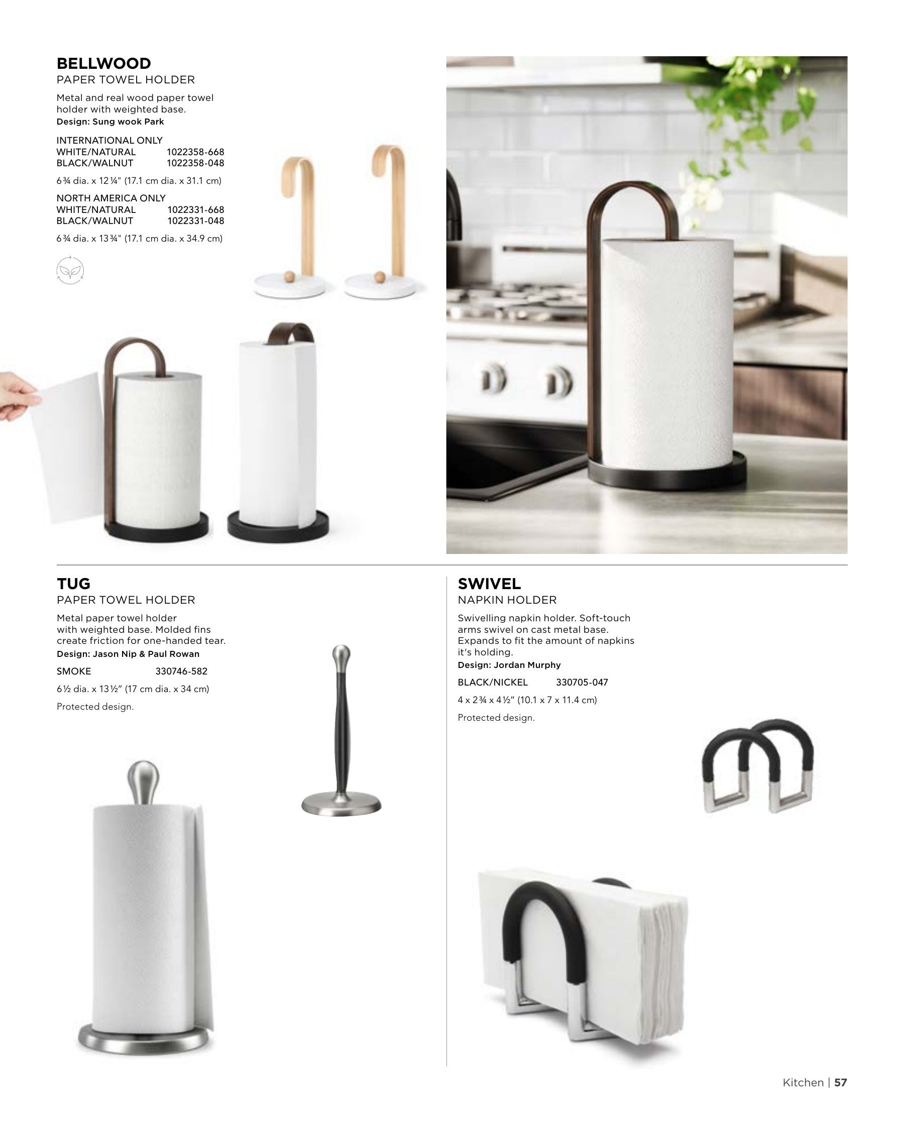 Umbra Annual Catalog Flyer January 1 - December 31, 2026
