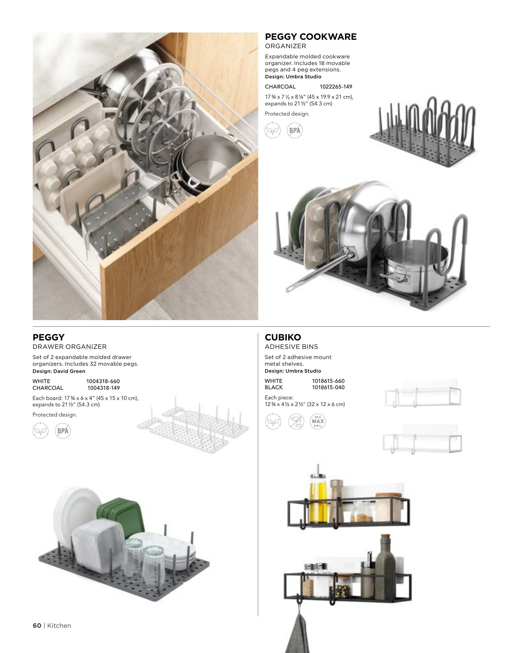 Umbra Annual Catalog Flyer January 1 - December 31, 2026