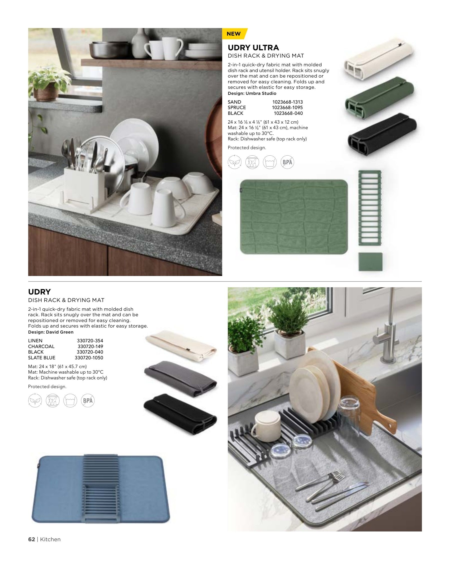 Umbra Annual Catalog Flyer January 1 - December 31, 2026