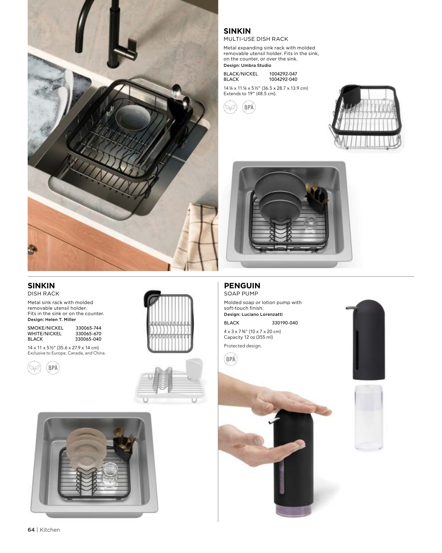 Umbra Annual Catalog Flyer January 1 - December 31, 2026