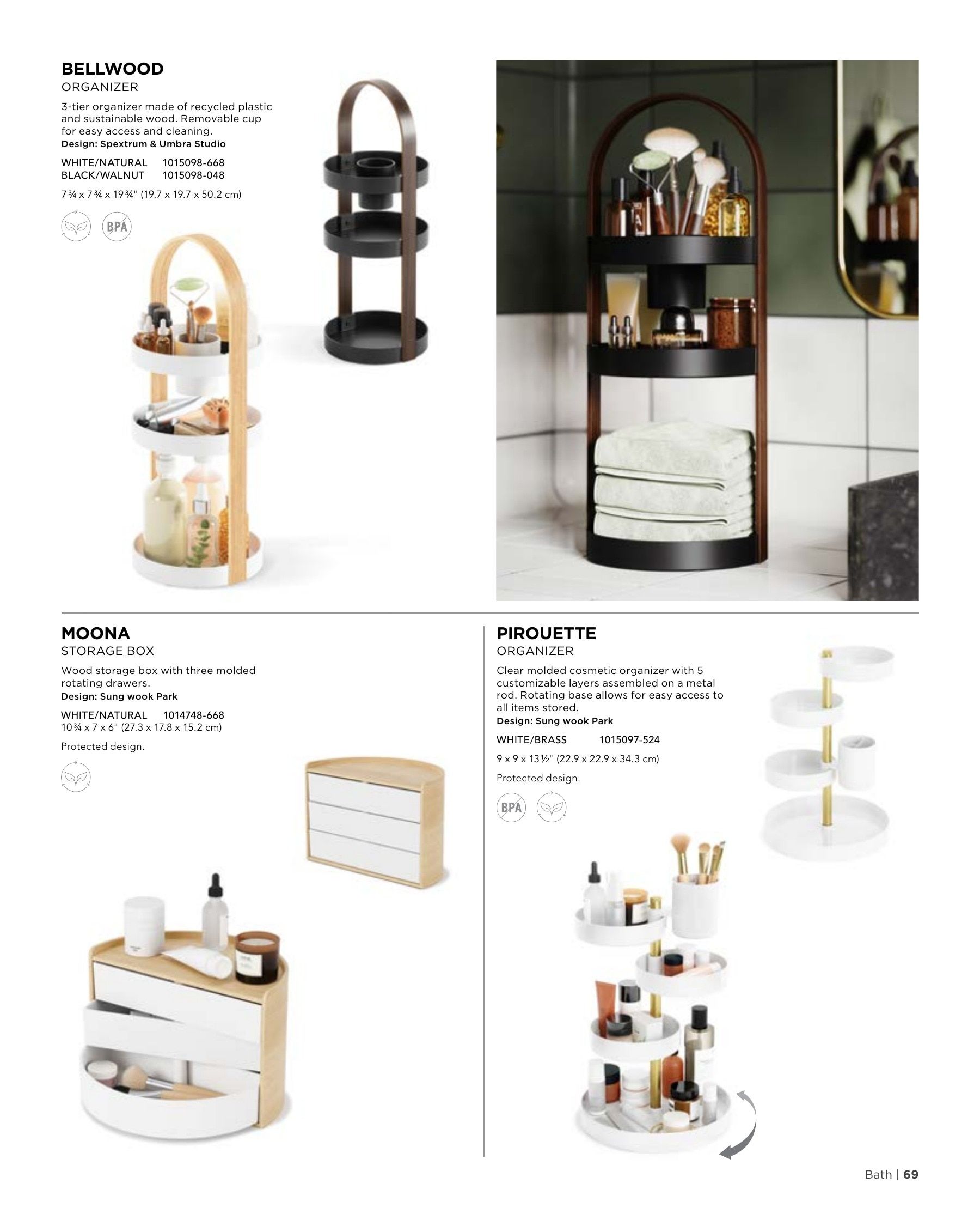 Umbra Annual Catalog Flyer January 1 - December 31, 2026
