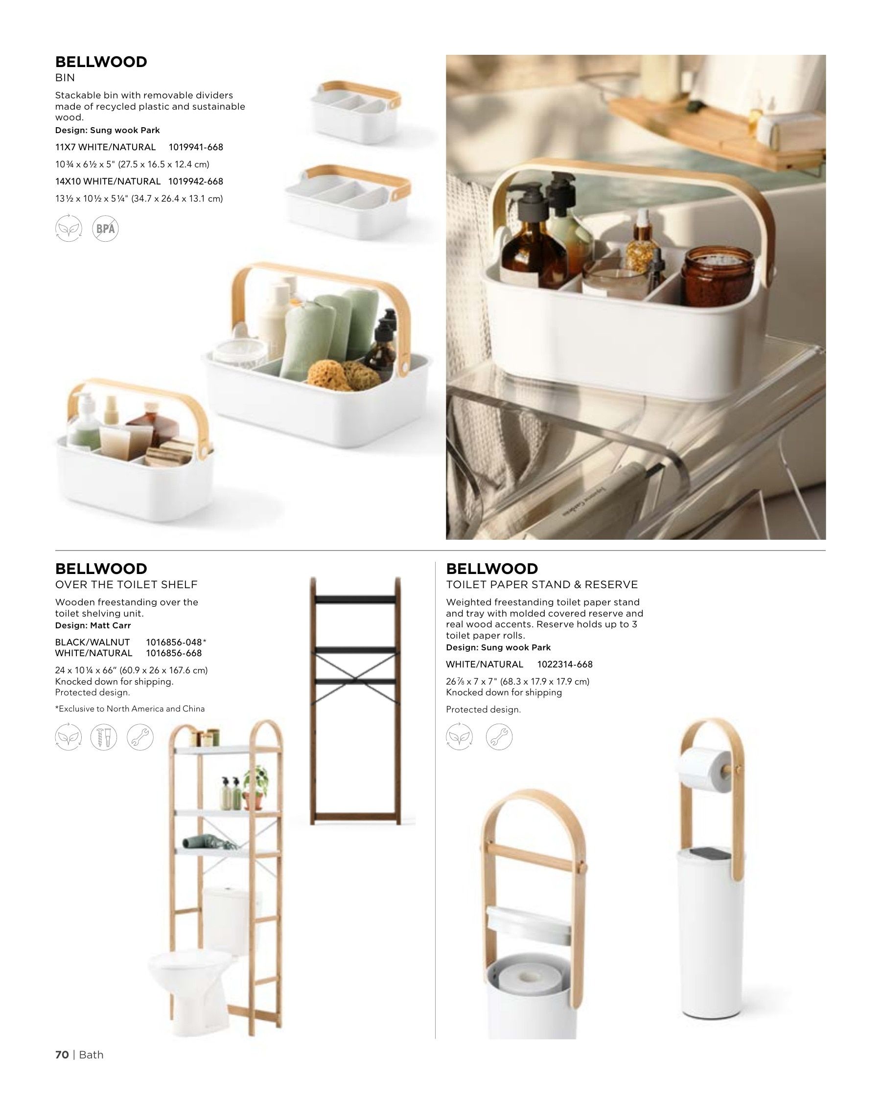 Umbra Annual Catalog Flyer January 1 - December 31, 2026