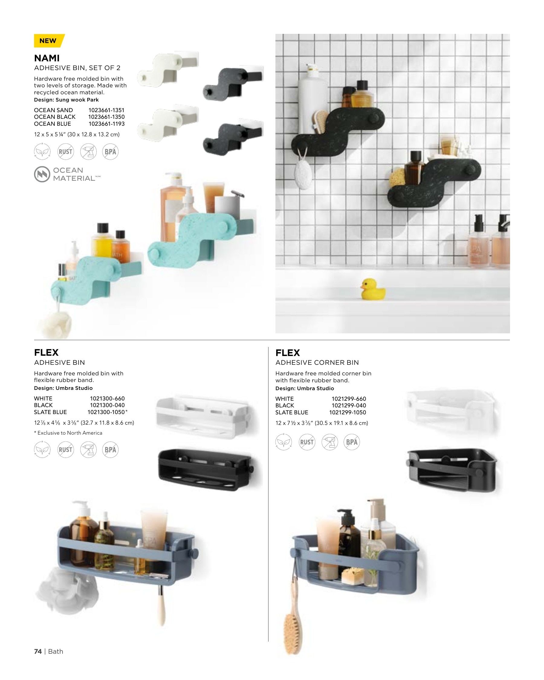 Umbra Annual Catalog Flyer January 1 - December 31, 2026