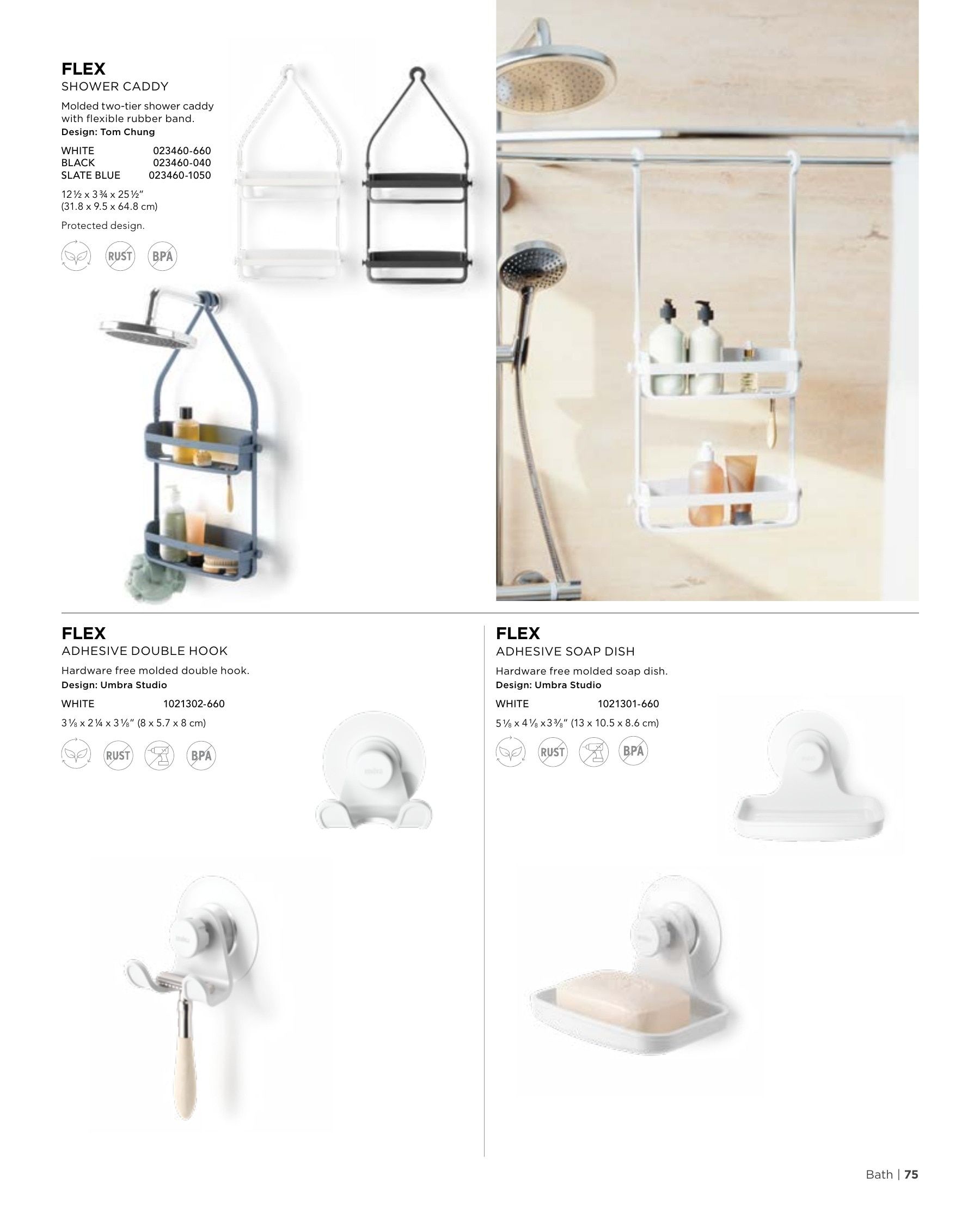 Umbra Annual Catalog Flyer January 1 - December 31, 2026