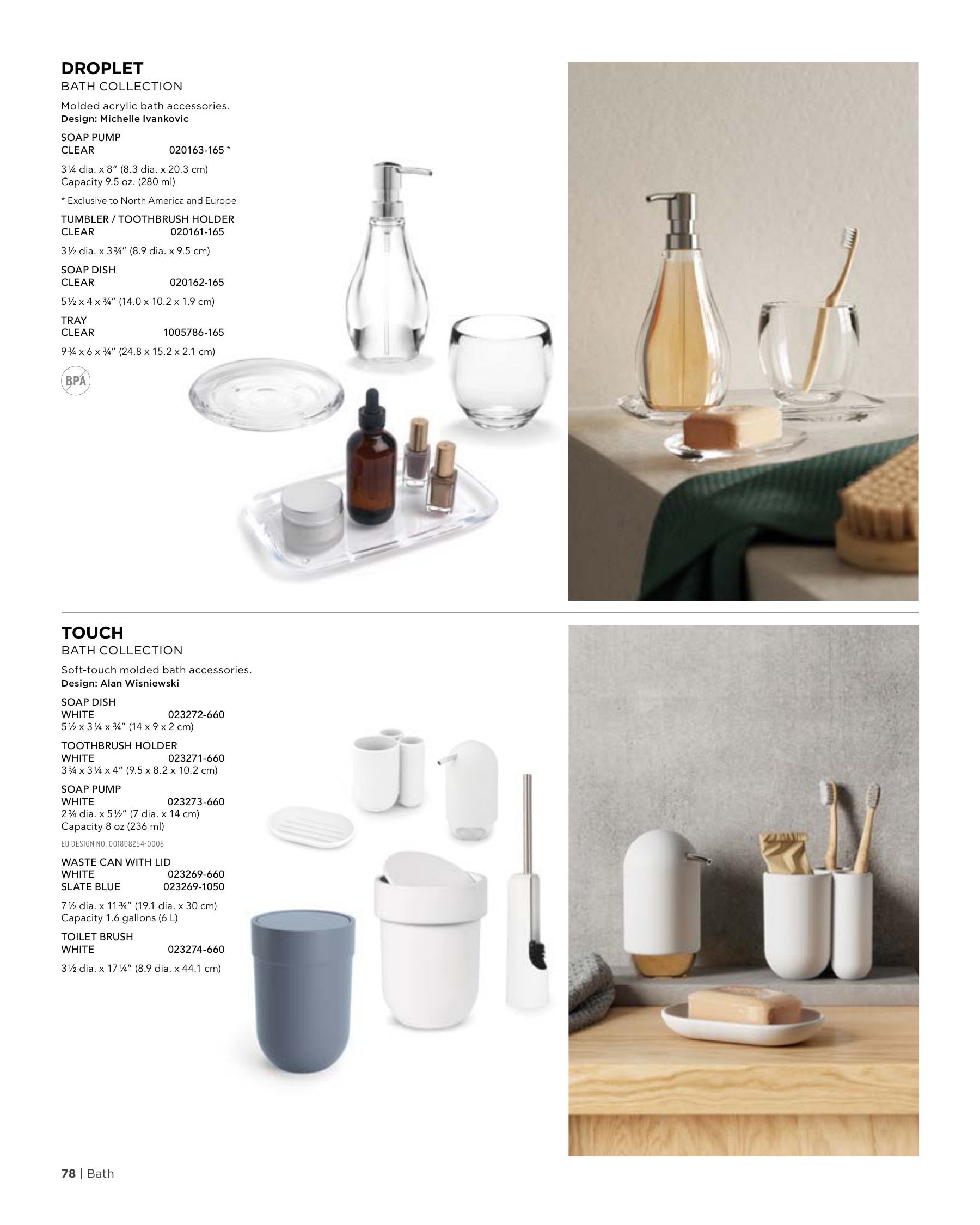 Umbra Annual Catalog Flyer January 1 - December 31, 2026
