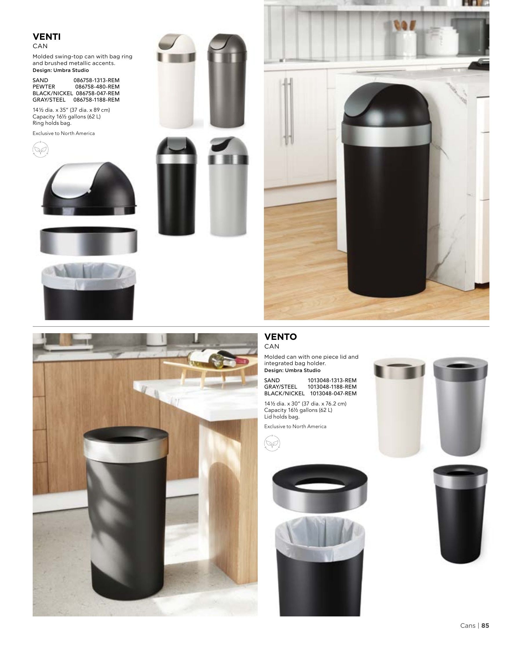 Umbra Annual Catalog Flyer January 1 - December 31, 2026