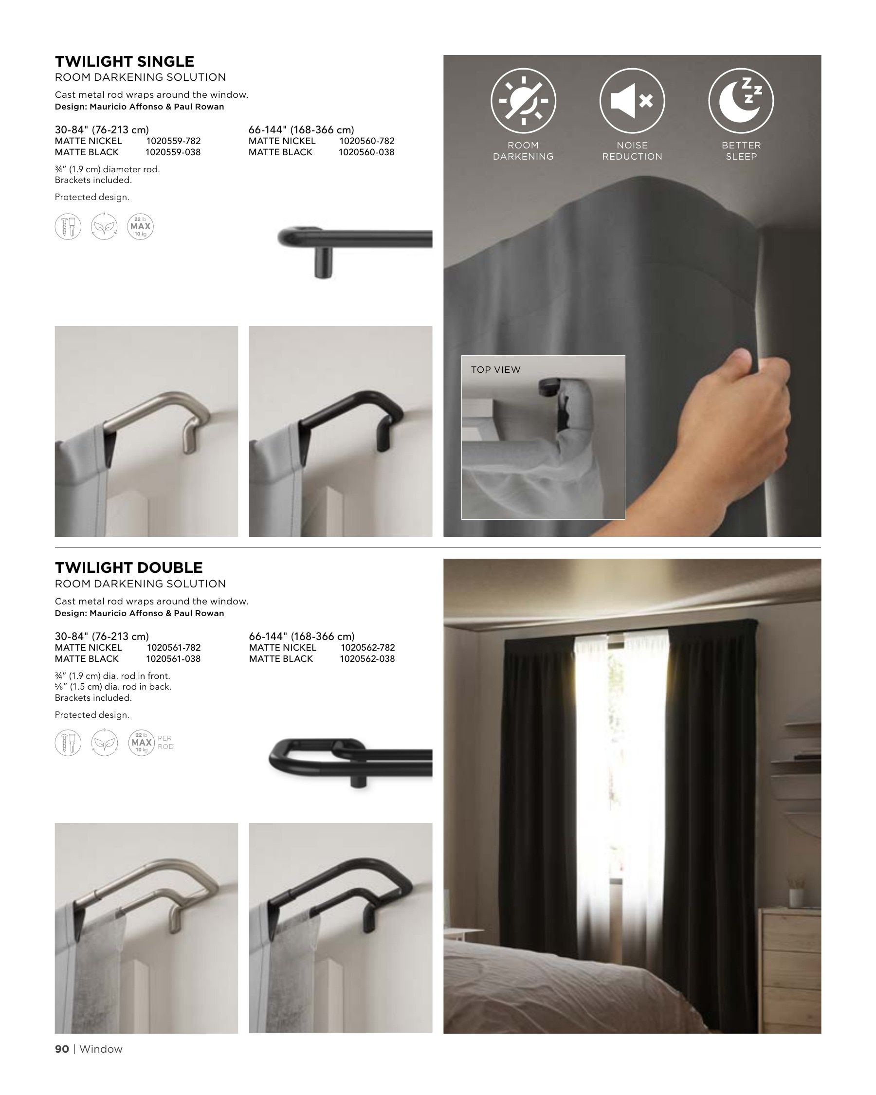 Umbra Annual Catalog Flyer January 1 - December 31, 2026