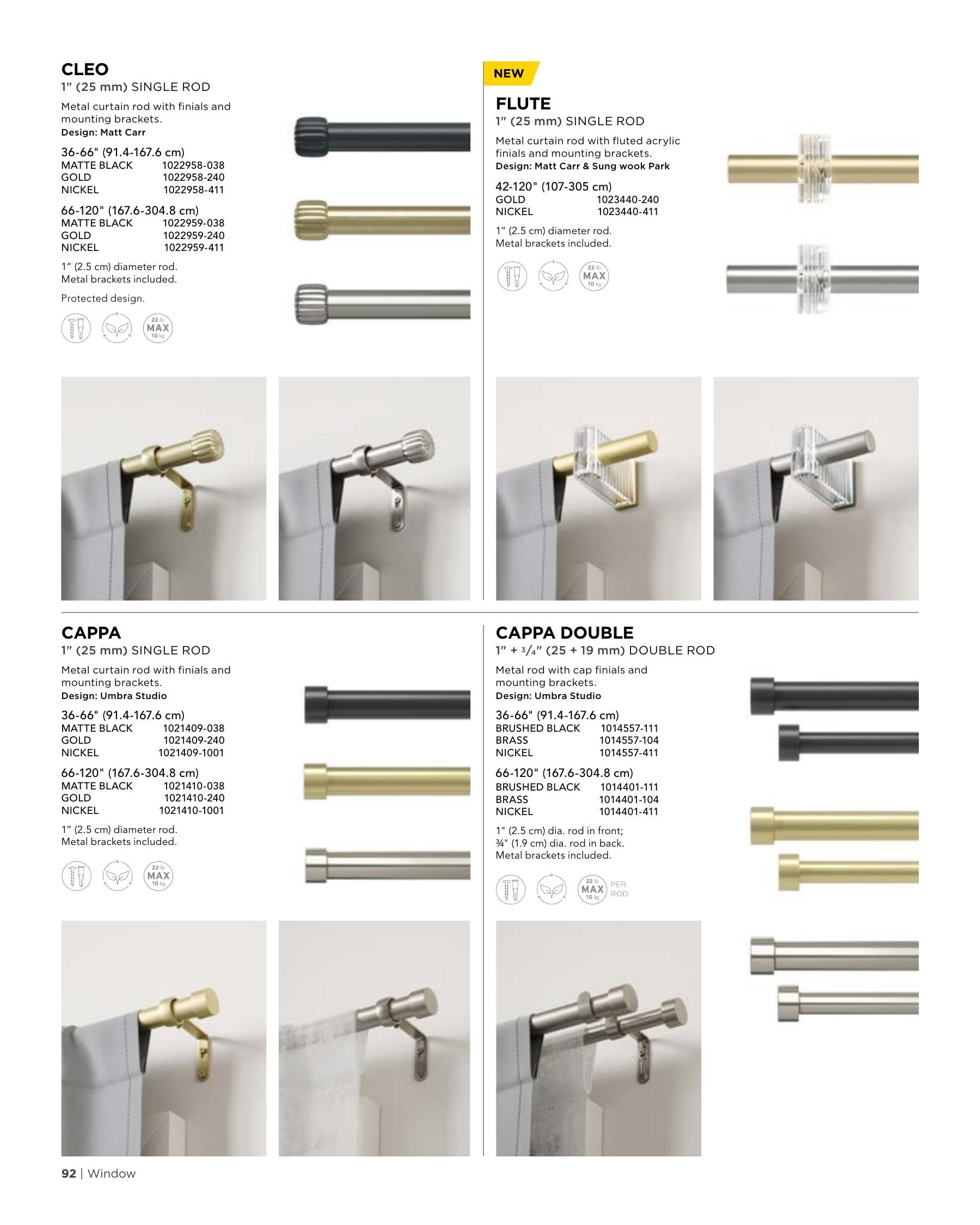 Umbra Annual Catalog Flyer January 1 - December 31, 2026