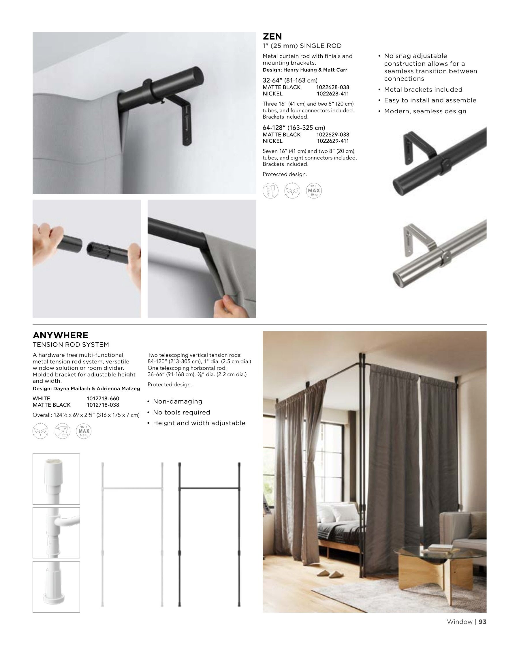Umbra Annual Catalog Flyer January 1 - December 31, 2026