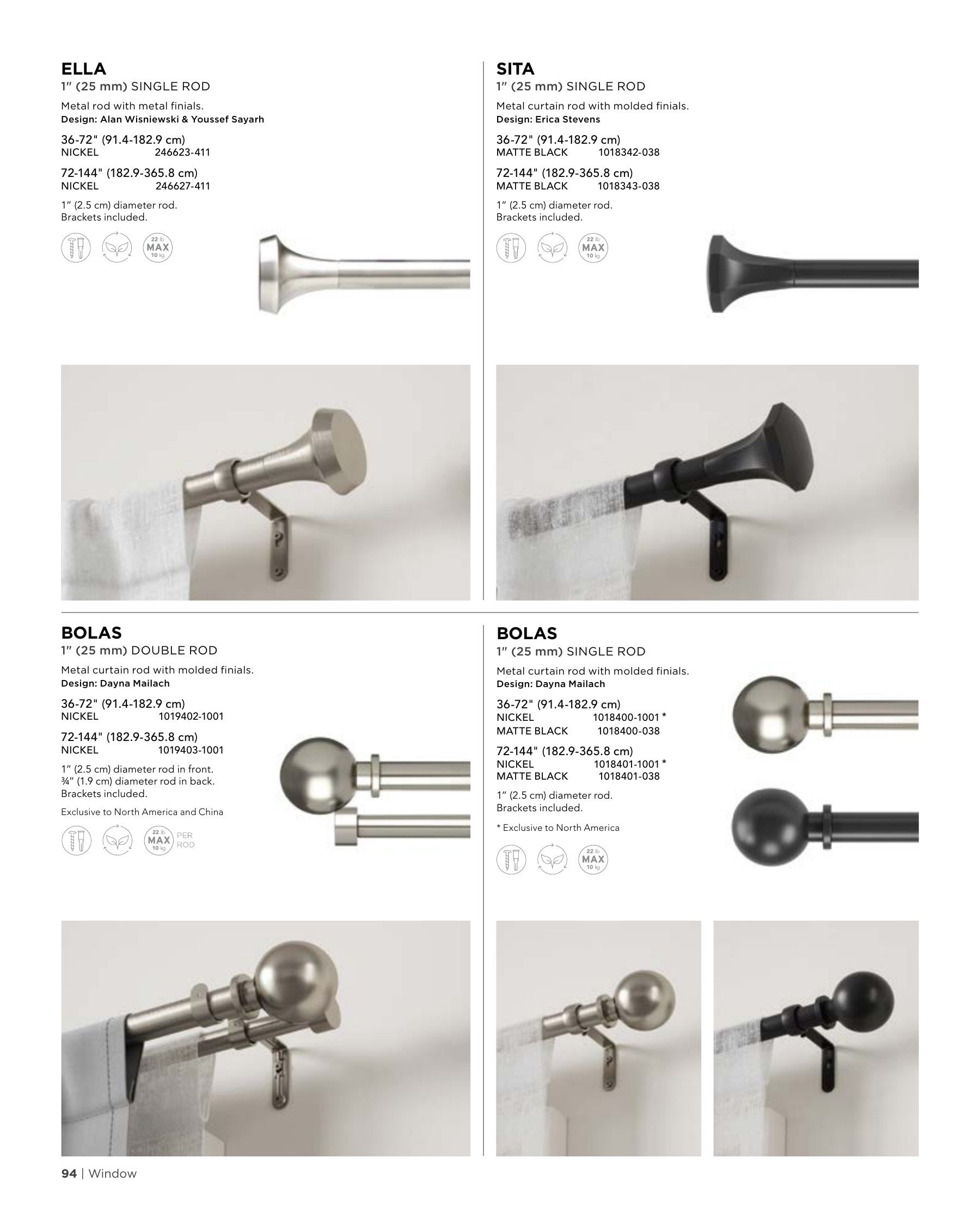 Umbra Annual Catalog Flyer January 1 - December 31, 2026