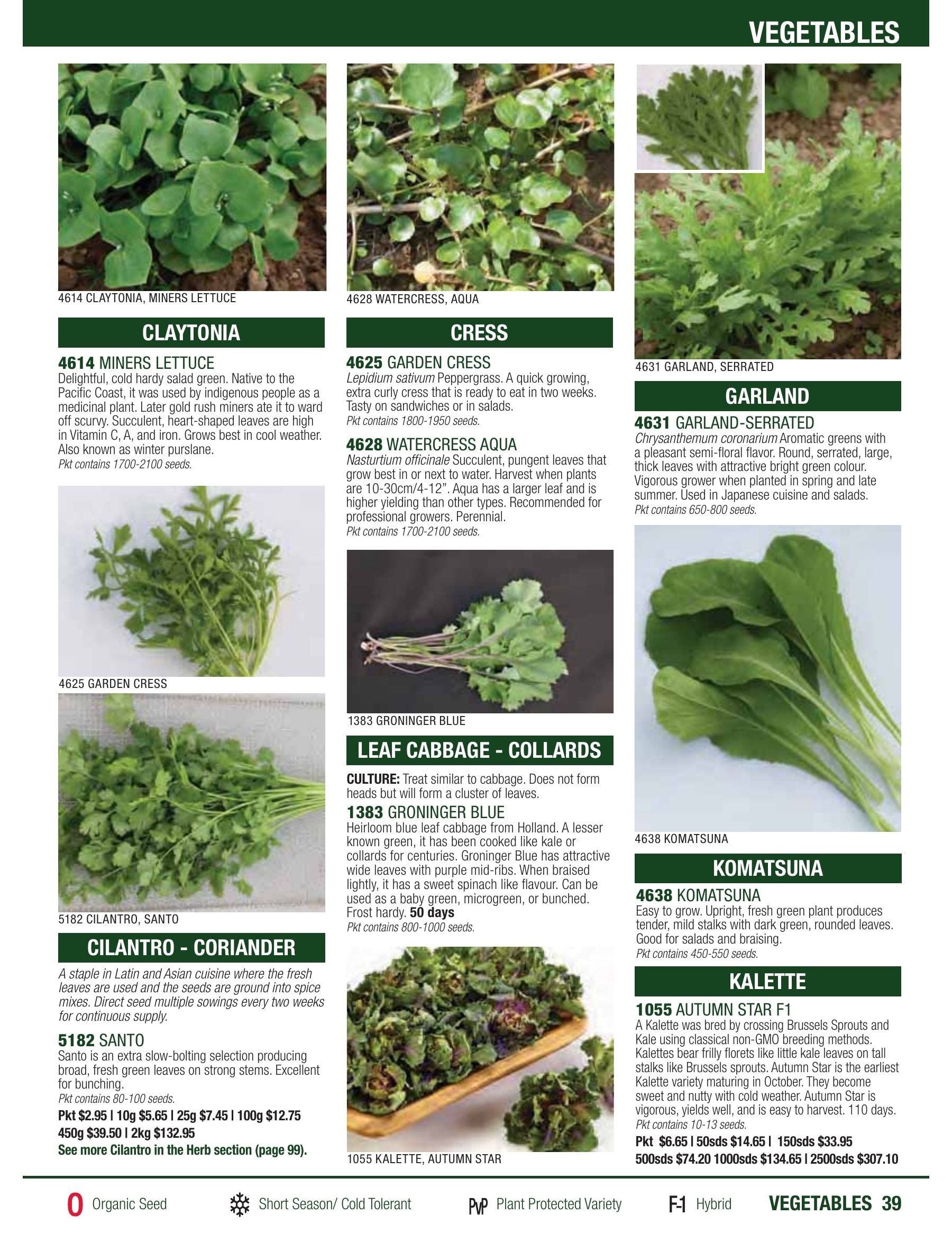 William Dam Seeds Annual Catalog Flyer January 1 - October 31, 2026