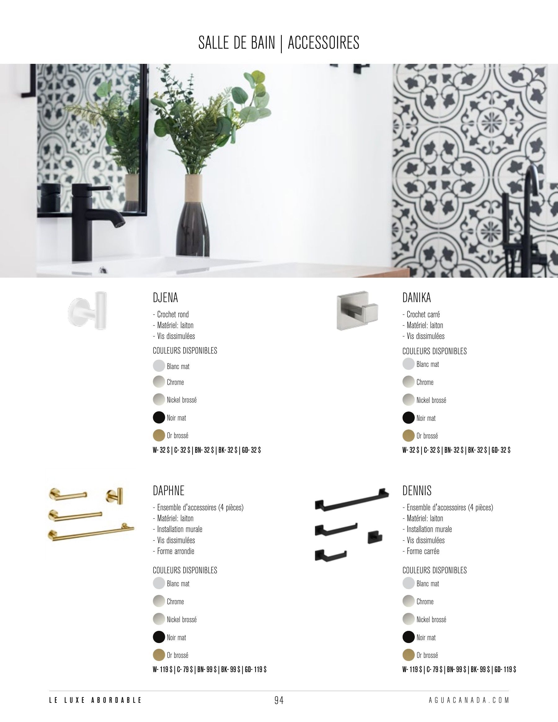 Agua Canada Annual Product Catalog Flyer January 1 - December 31, 2026