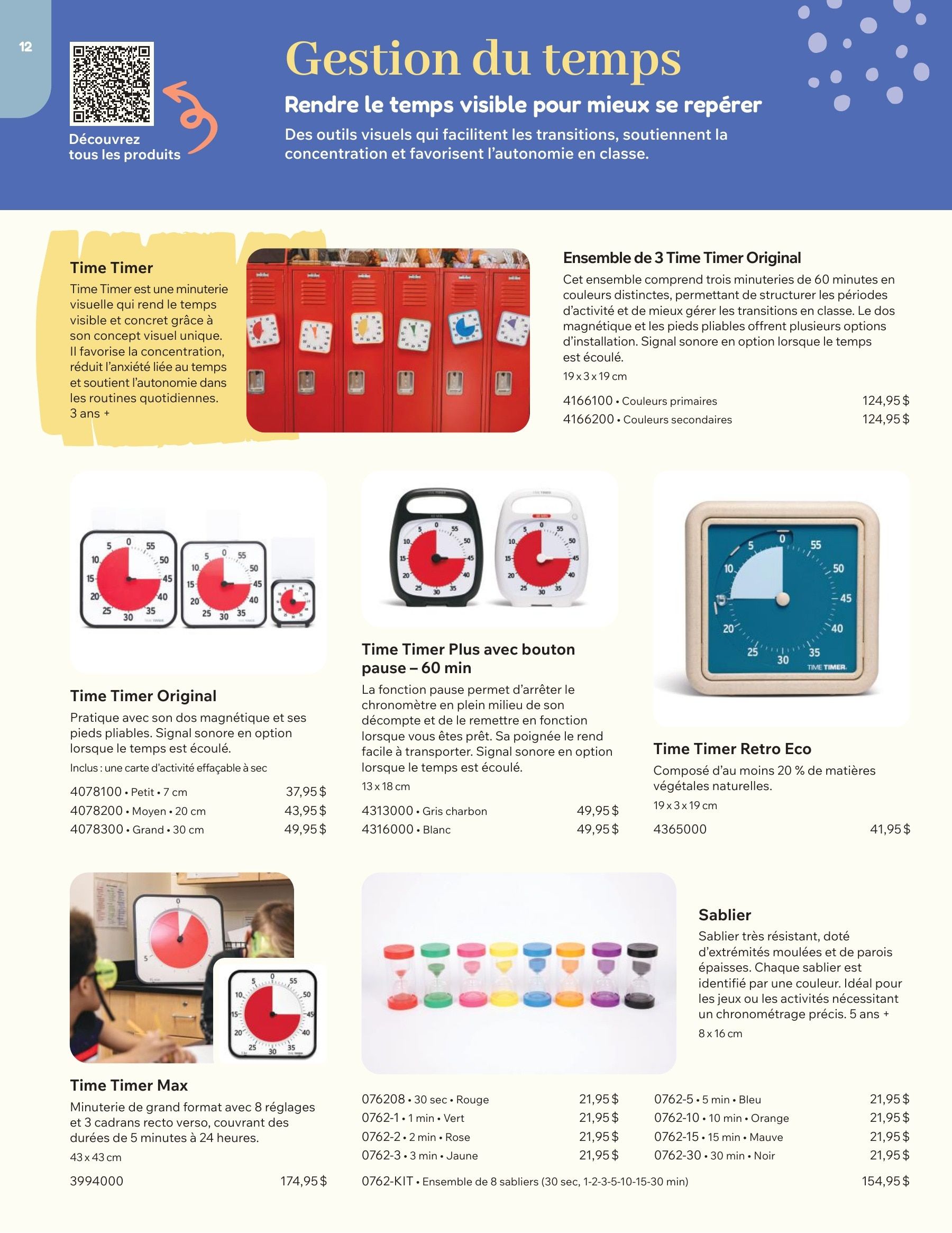 fdmt Annual Educational Products Catalog Flyer January 1 - December 31, 2026
