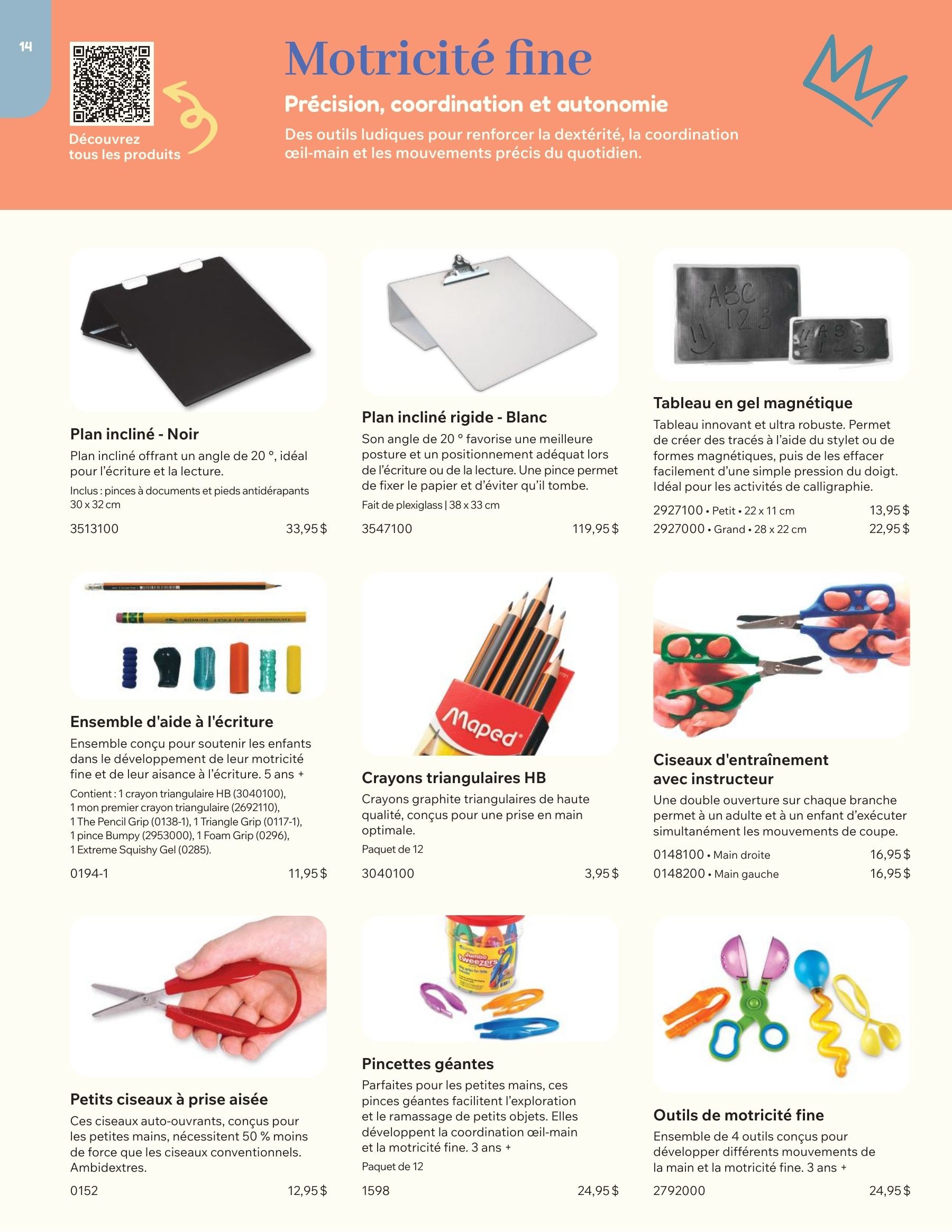 fdmt Annual Educational Products Catalog Flyer January 1 - December 31, 2026