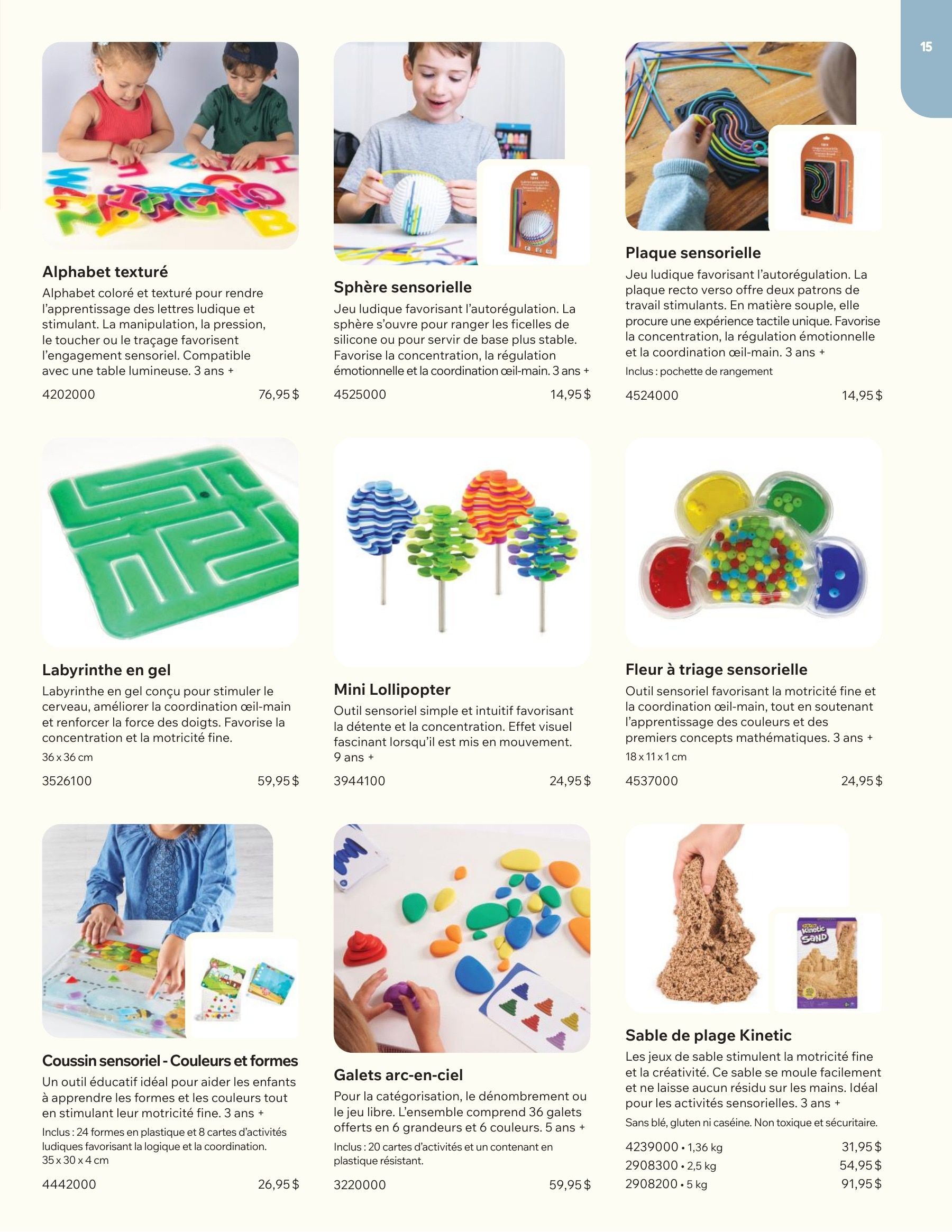 fdmt Annual Educational Products Catalog Flyer January 1 - December 31, 2026