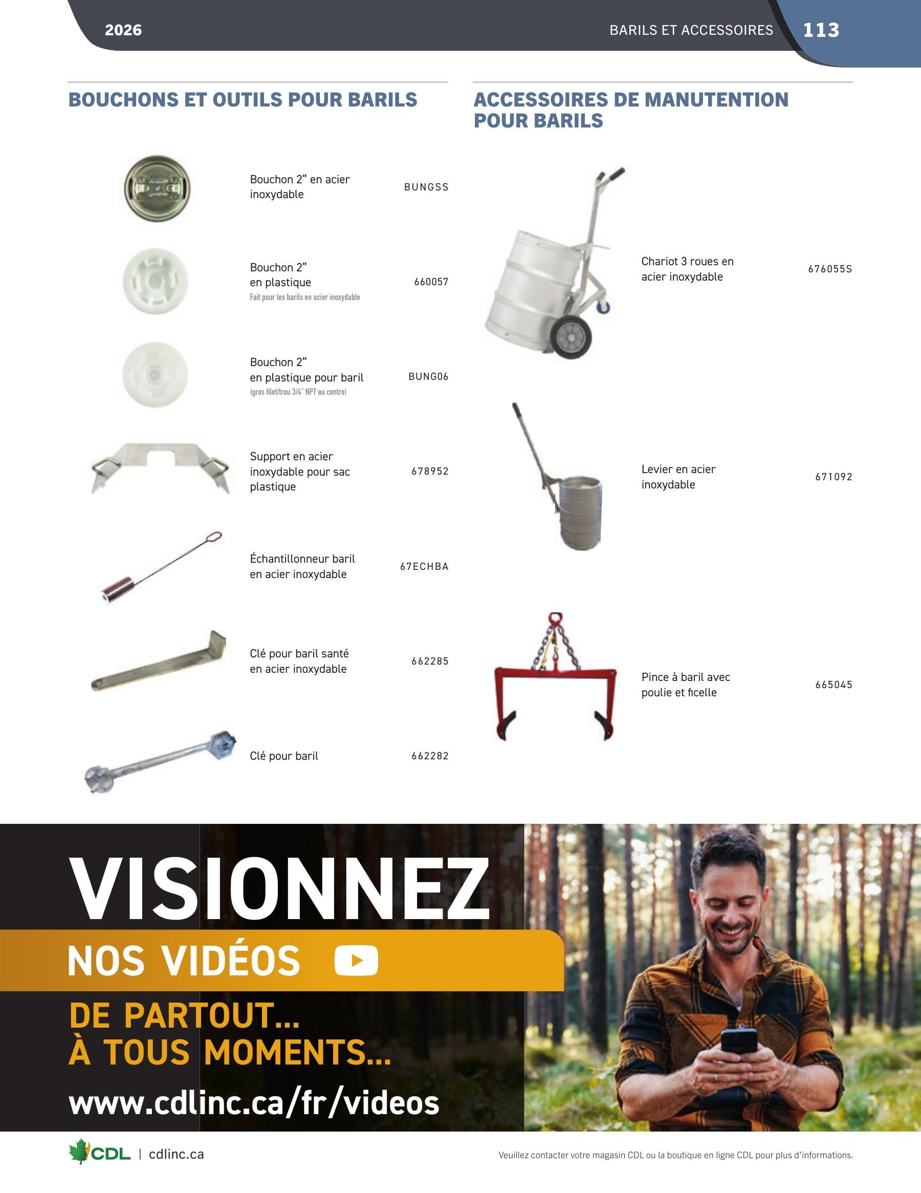 Les Équipements d'Érablière CDL Annual Maple Equipment Catalog Flyer January 1 - December 31, 2026