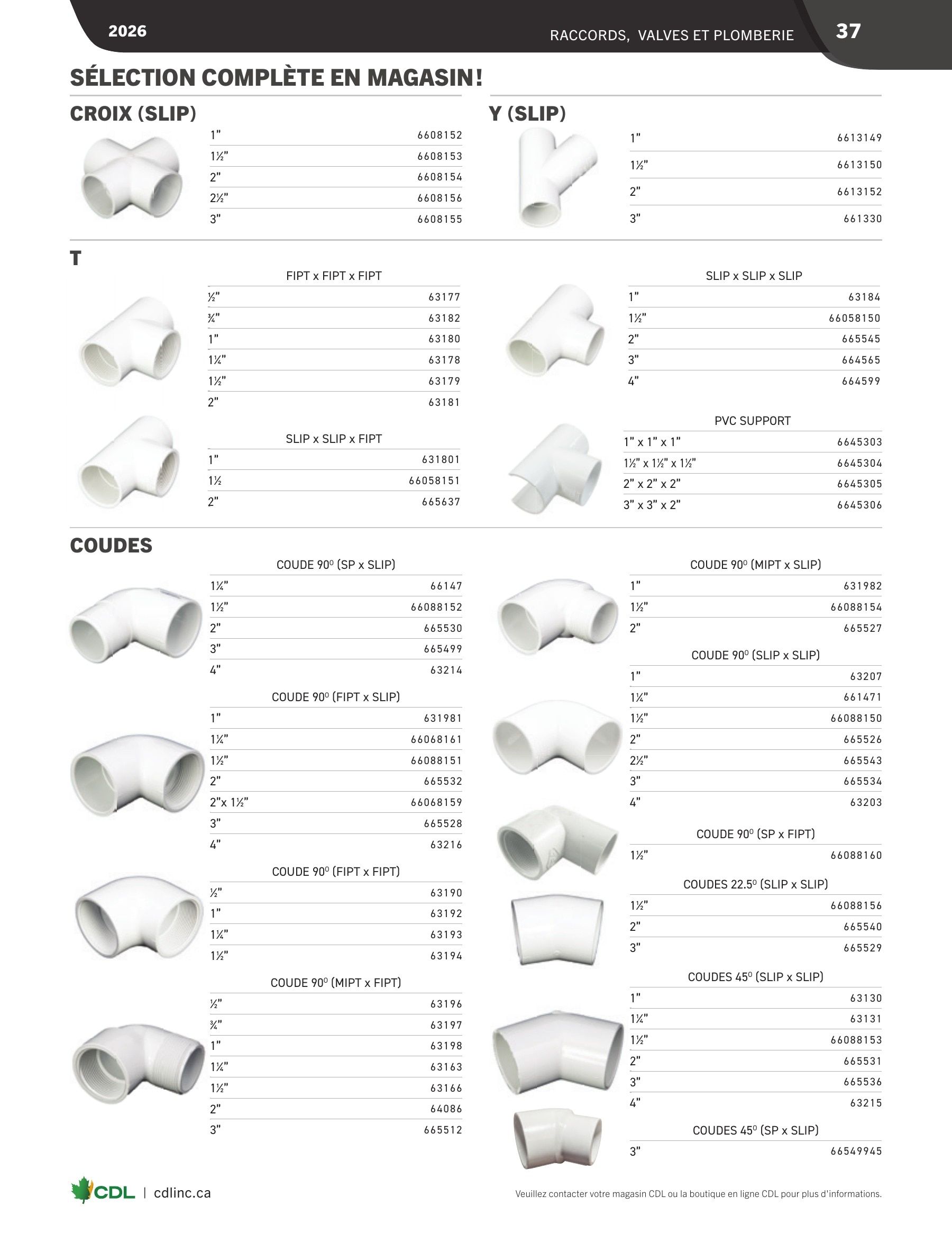 Les Équipements d'Érablière CDL Annual Maple Equipment Catalog Flyer January 1 - December 31, 2026