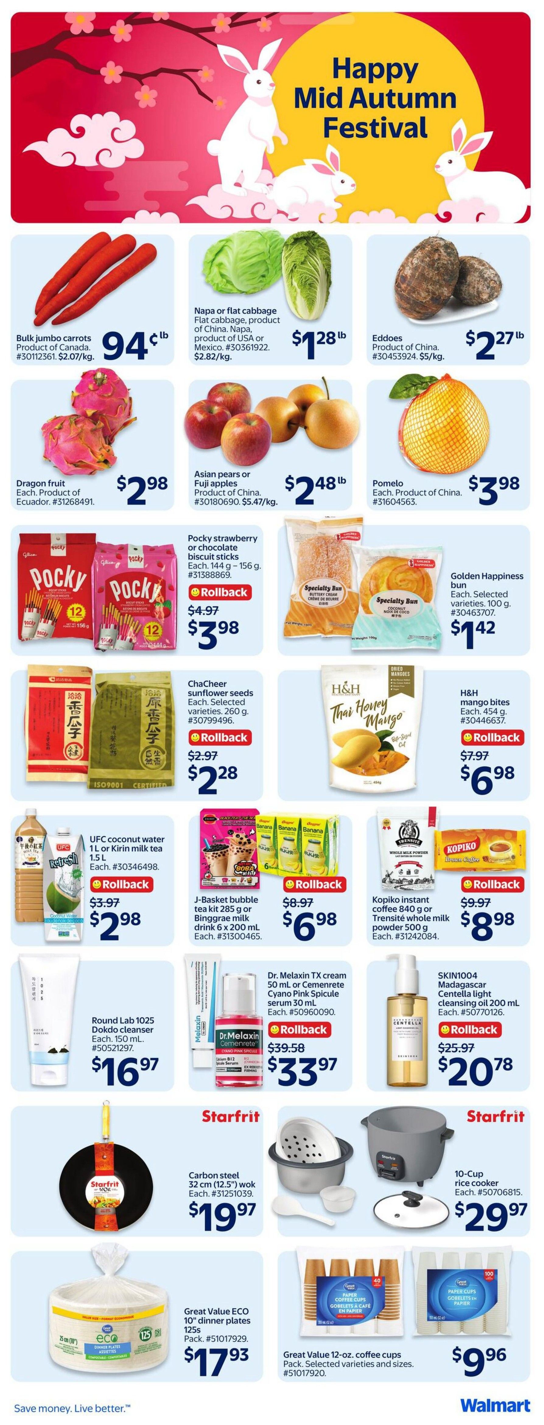 Walmart (West) Flyer August 27 to September 2