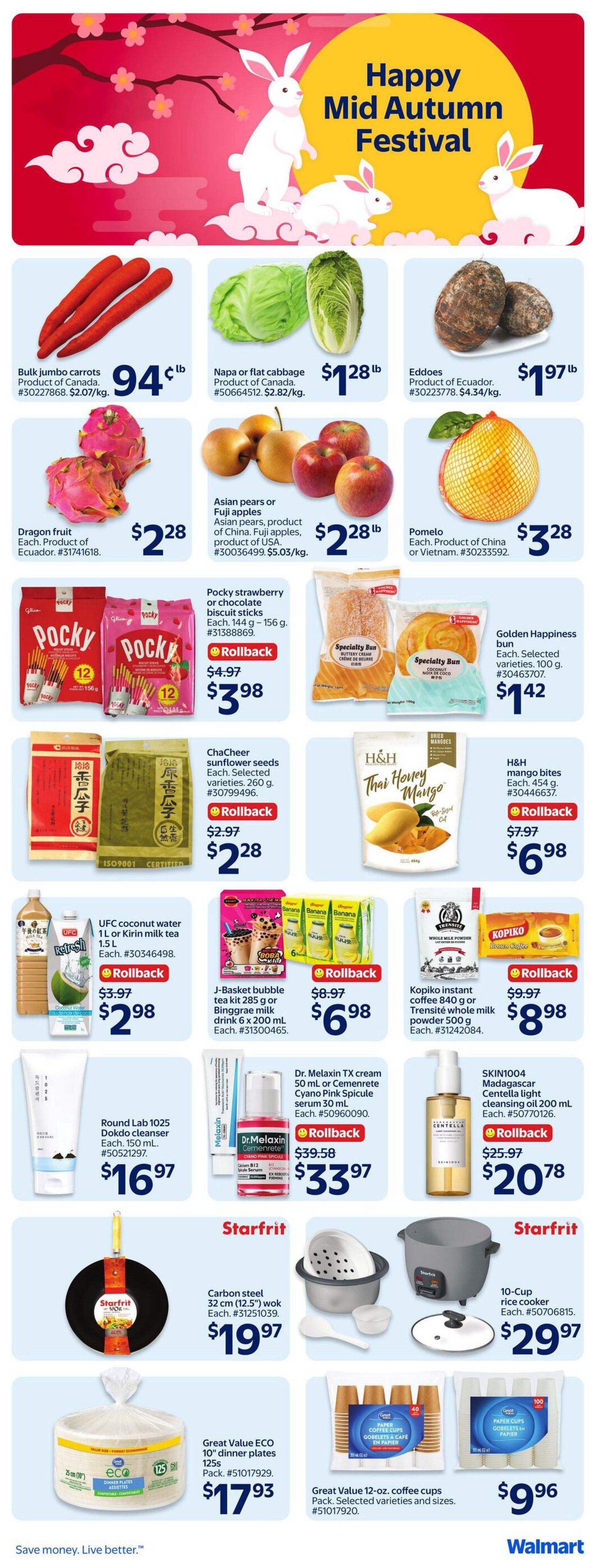 Walmart (ON) Flyer August 27 to September 2