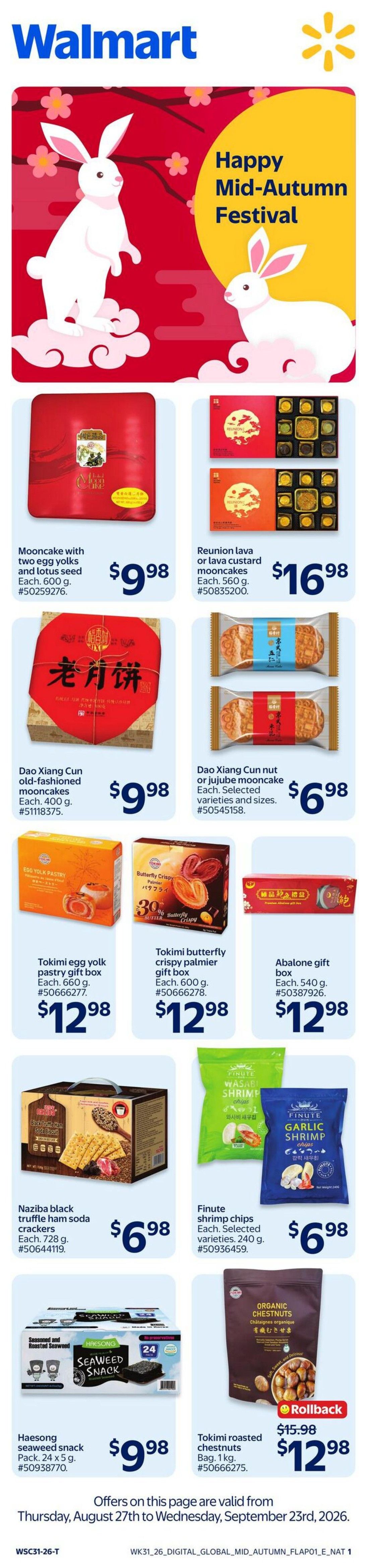 Walmart (Atlantic) Flyer August 27 to September 2