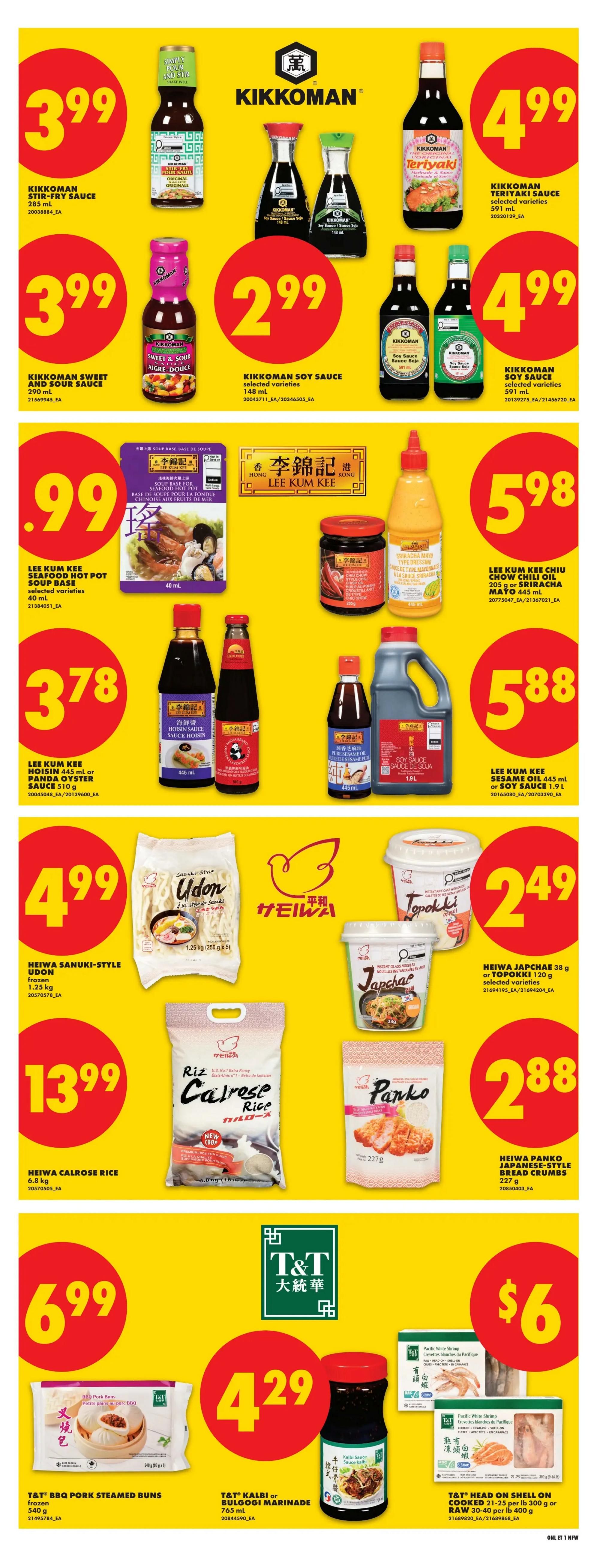 No Frills (West) Flyer August 27 to September 2