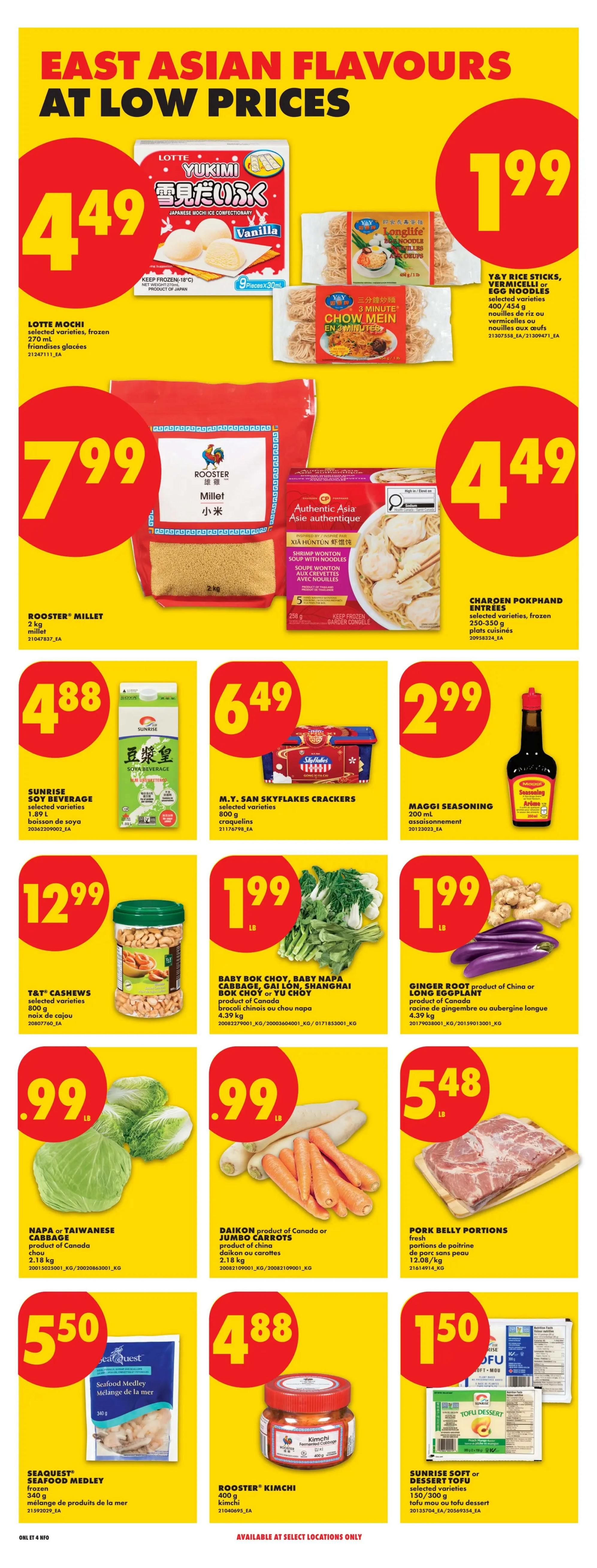 No Frills (GTA) Flyer August 27 to September 2