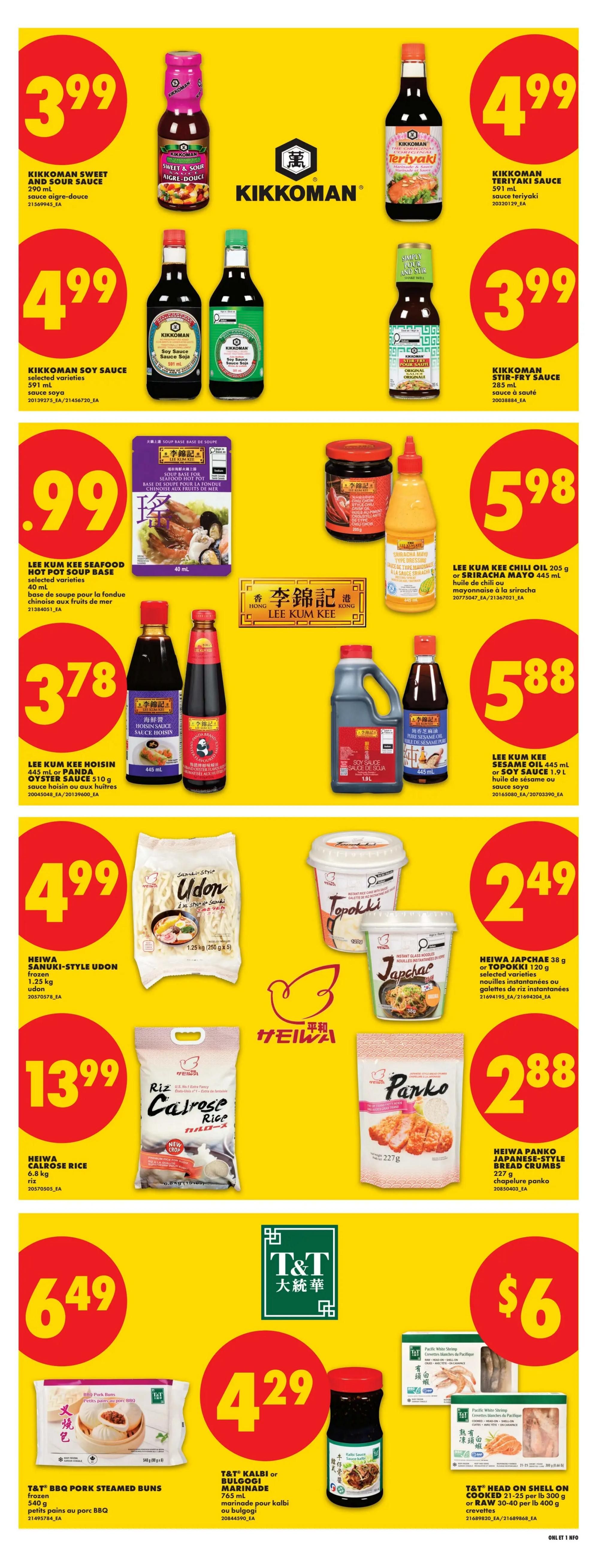 No Frills (ON) Flyer August 27 to September 2