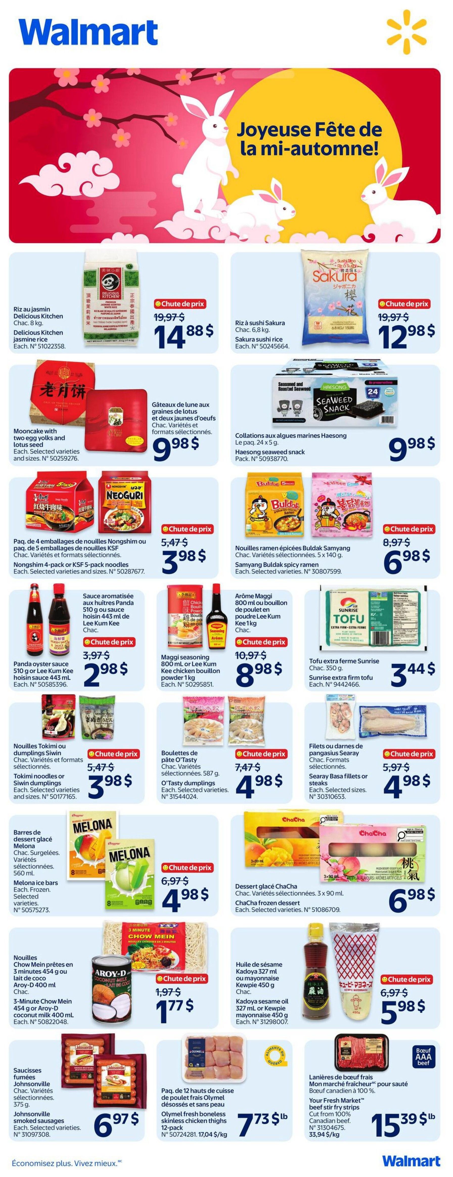 Walmart (QC) Flyer August 27 to September 2