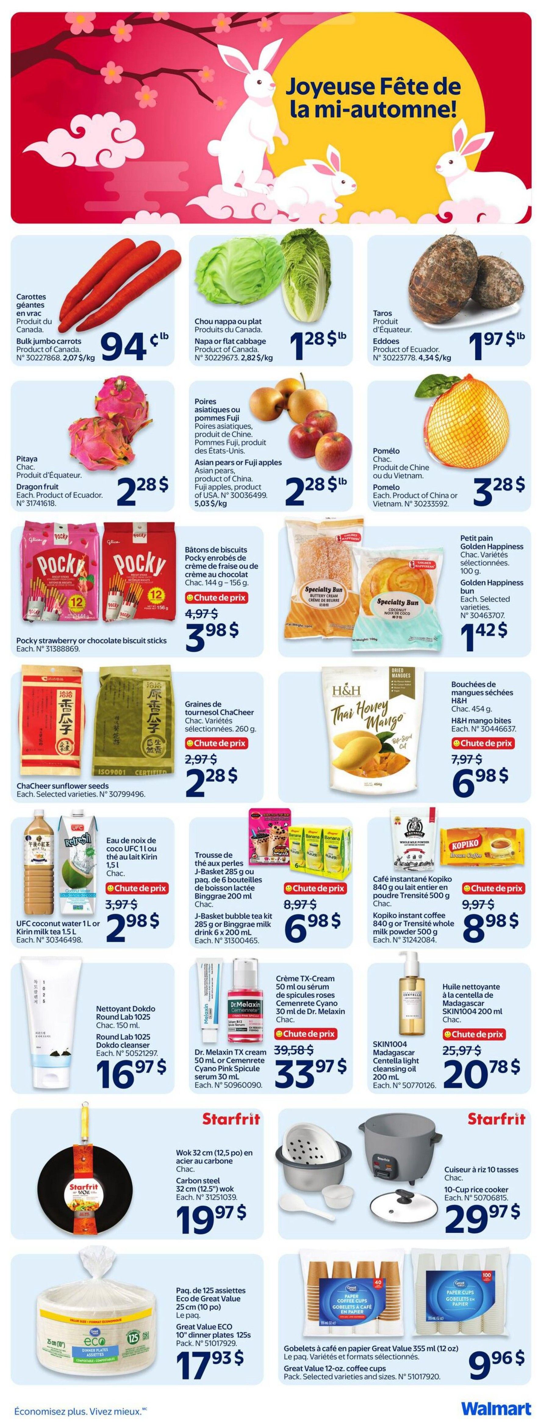 Walmart (QC) Flyer August 27 to September 2
