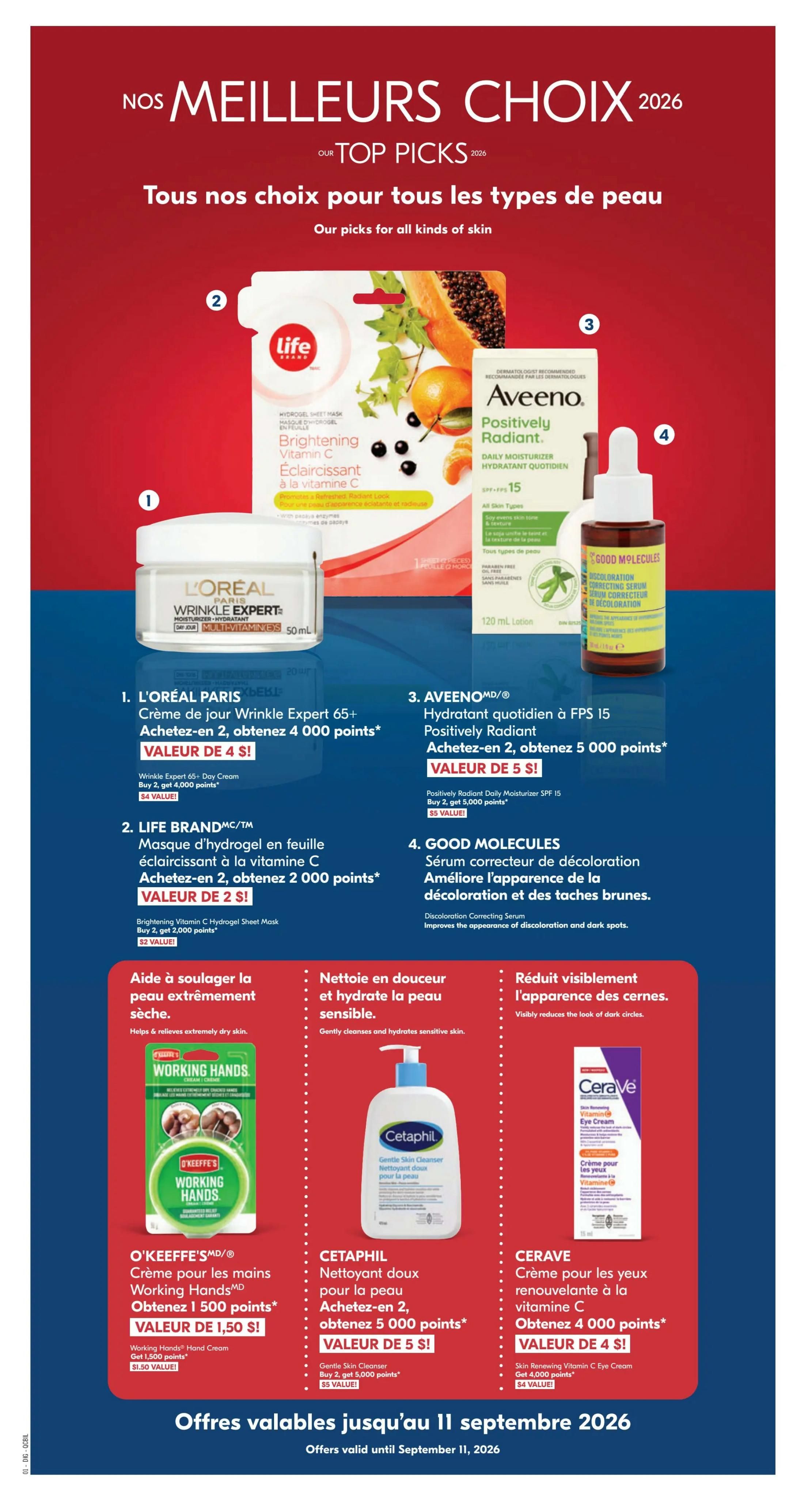 Pharmaprix Flyer August 29 to September 3
