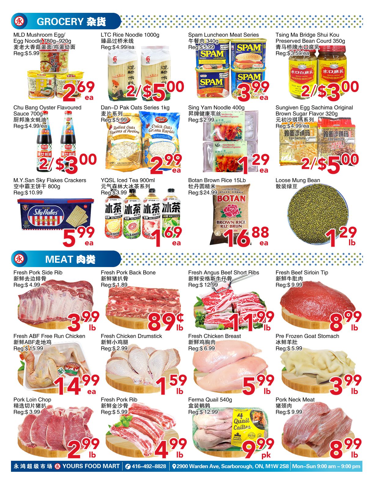 Yours Food Mart Flyer August 28 to September 3