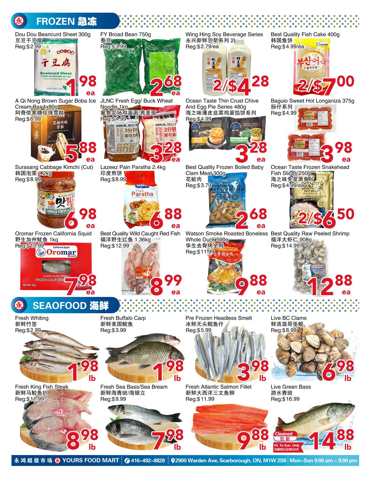 Yours Food Mart Flyer August 28 to September 3