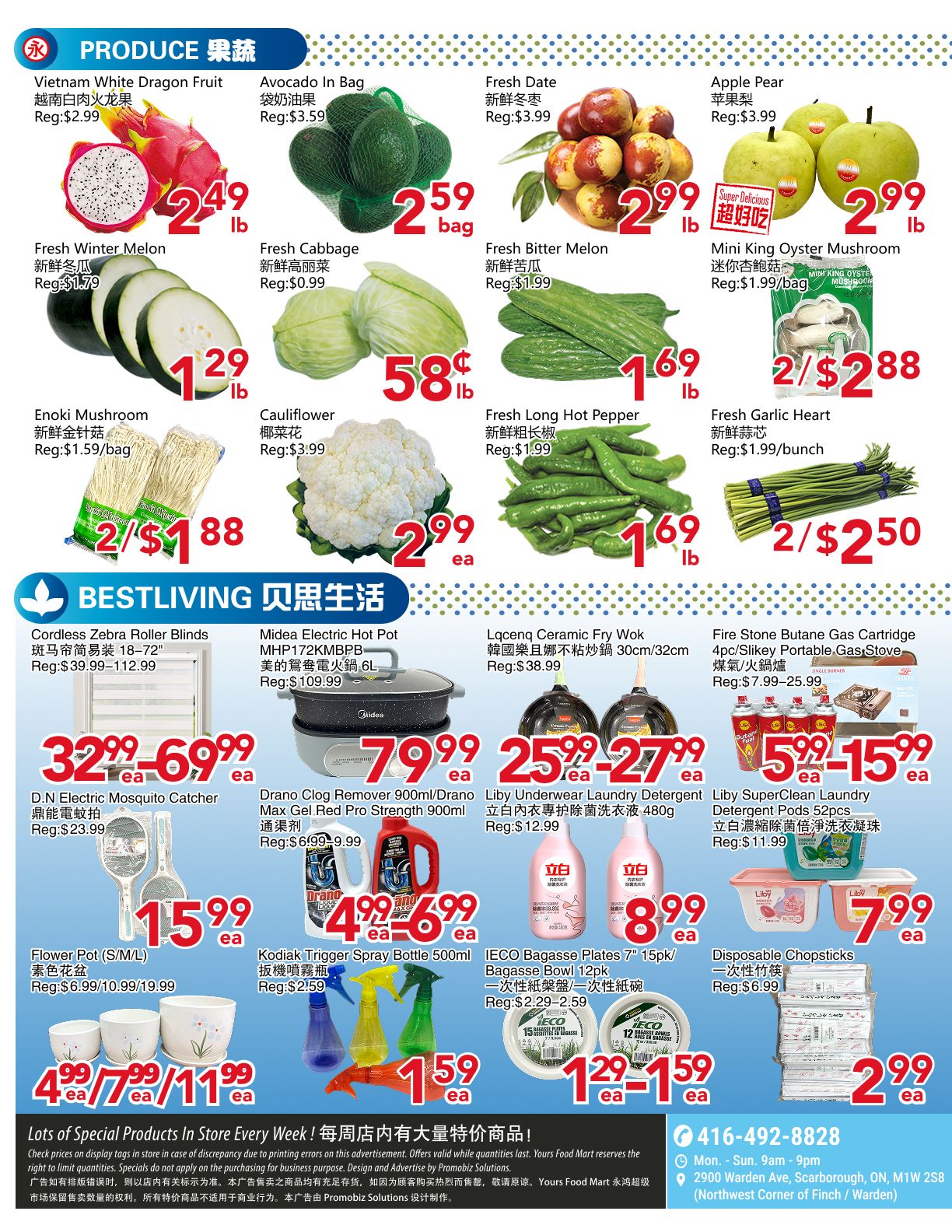 Yours Food Mart Flyer August 28 to September 3