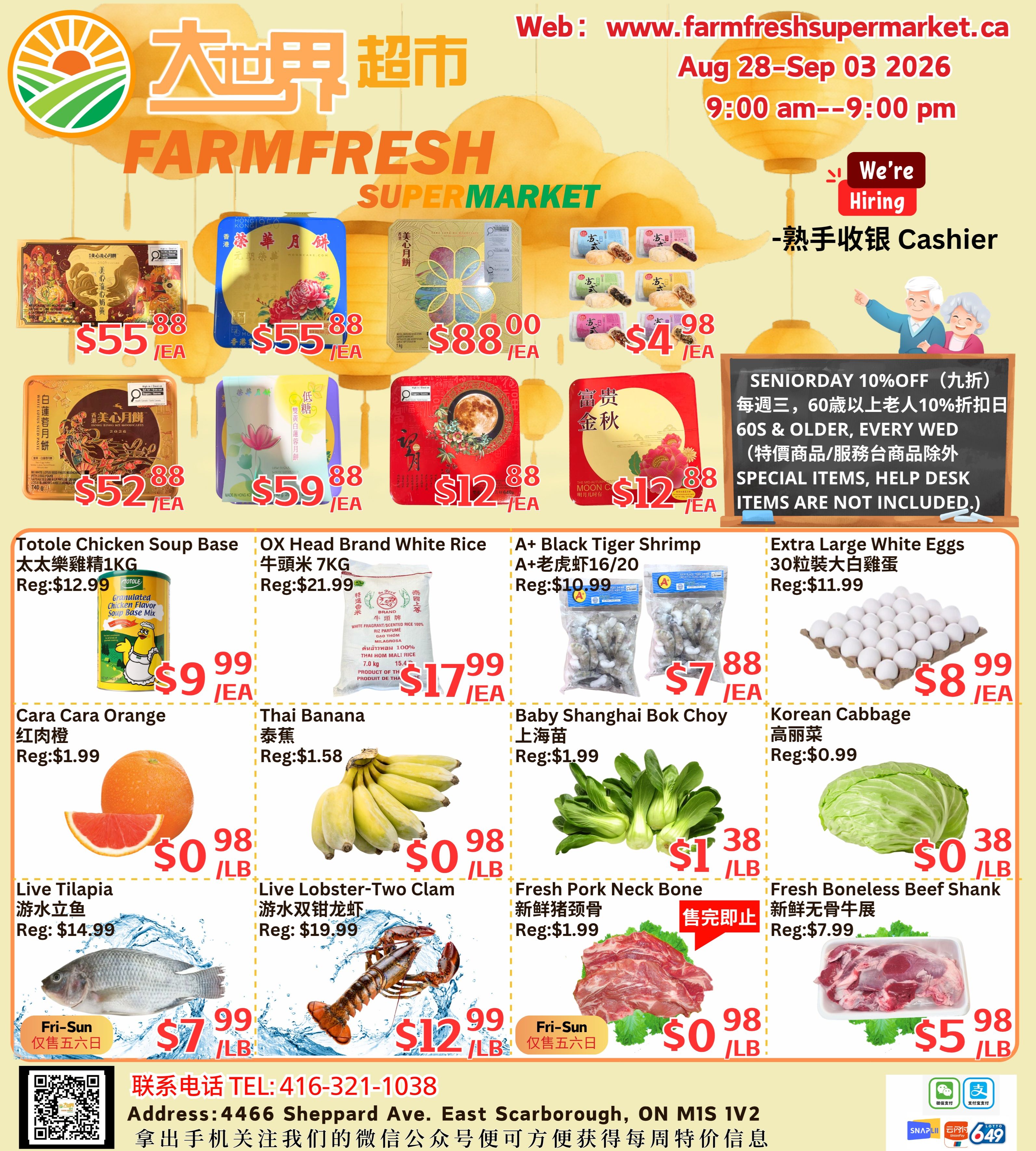 Farm Fresh Supermarket Flyer August 28 to September 3