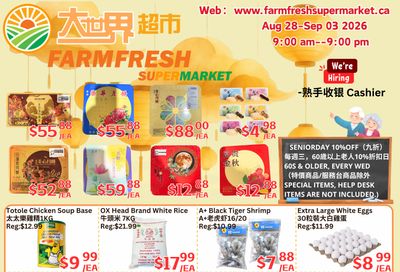 Farm Fresh Supermarket Flyer August 28 to September 3