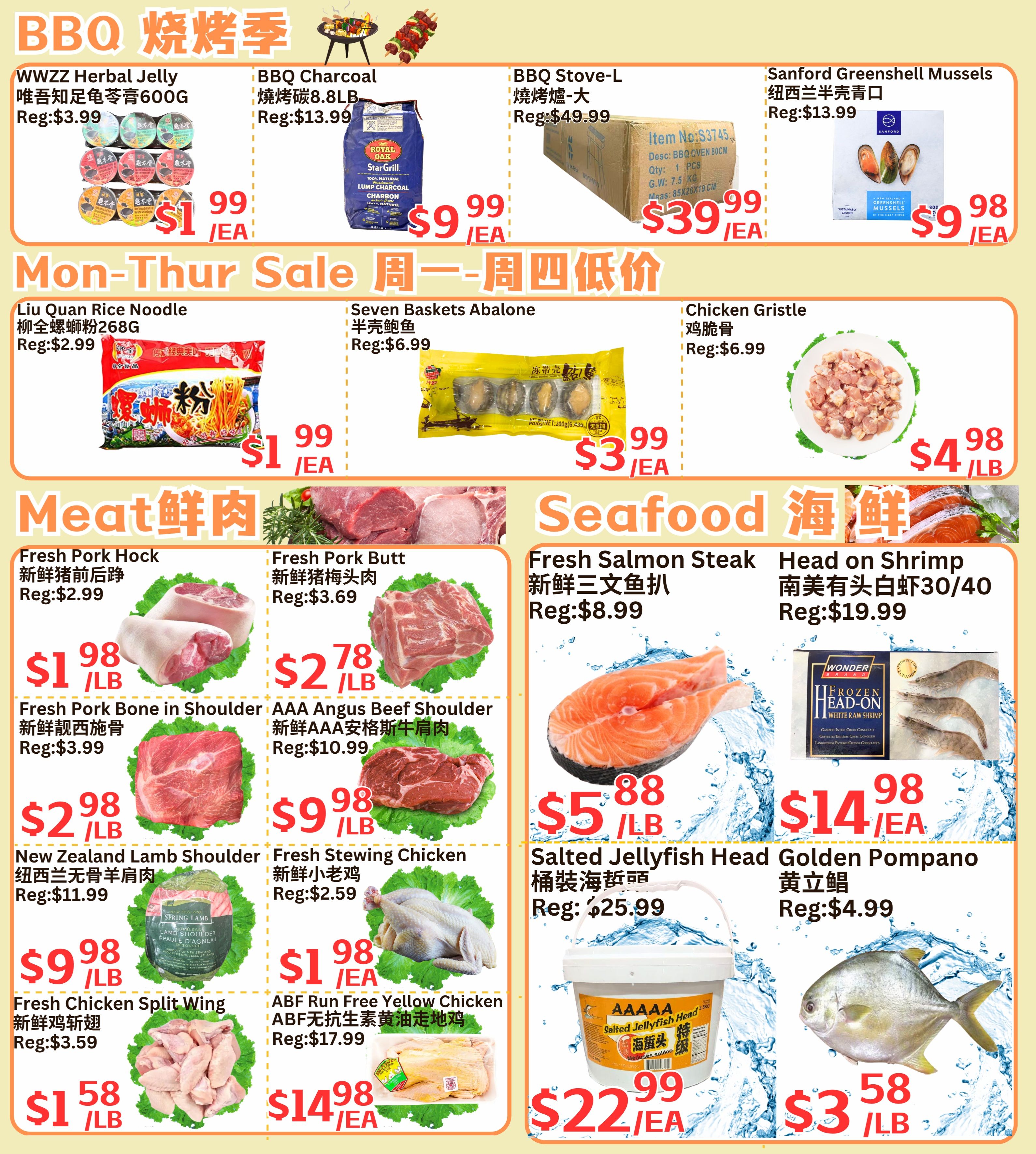 Farm Fresh Supermarket Flyer August 28 to September 3